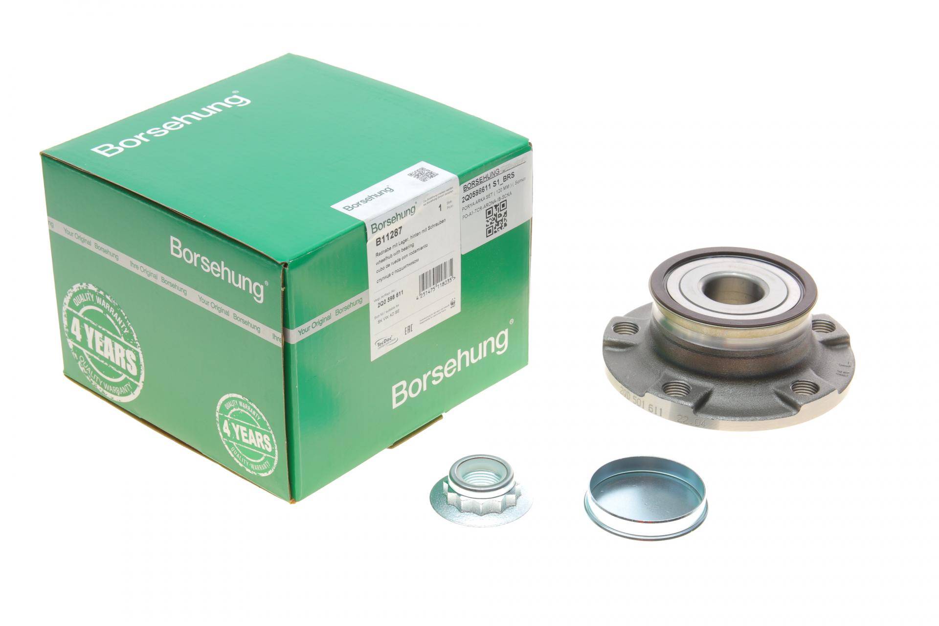 Підшипник маточини (задньої) VW Polo VI/Seat Ibiza 17- (к-кт) (OE VAG)