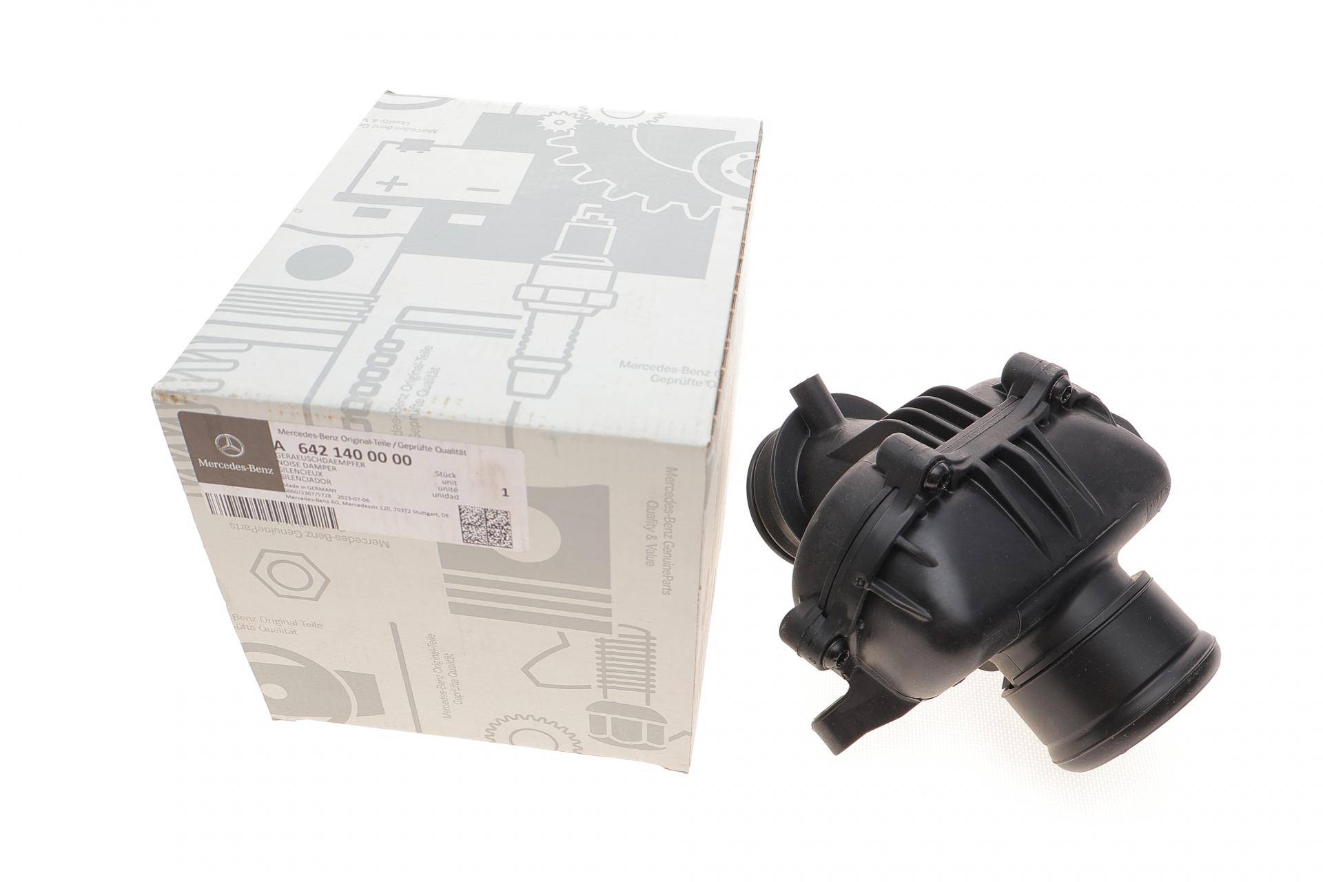 Глушник турбінних газів MB Sprinter 906/Vito (W639) OM642 (замінено A6421403187)