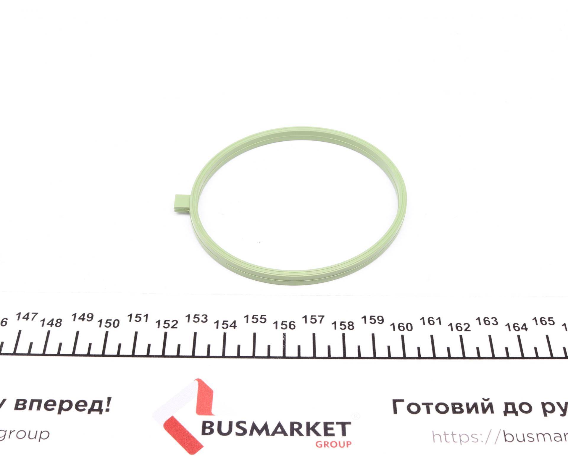 Прокладка заслонки дросельної Audi A3/A4/Skoda Octavia/VW Passat 1.8TSI/TFSI 08-