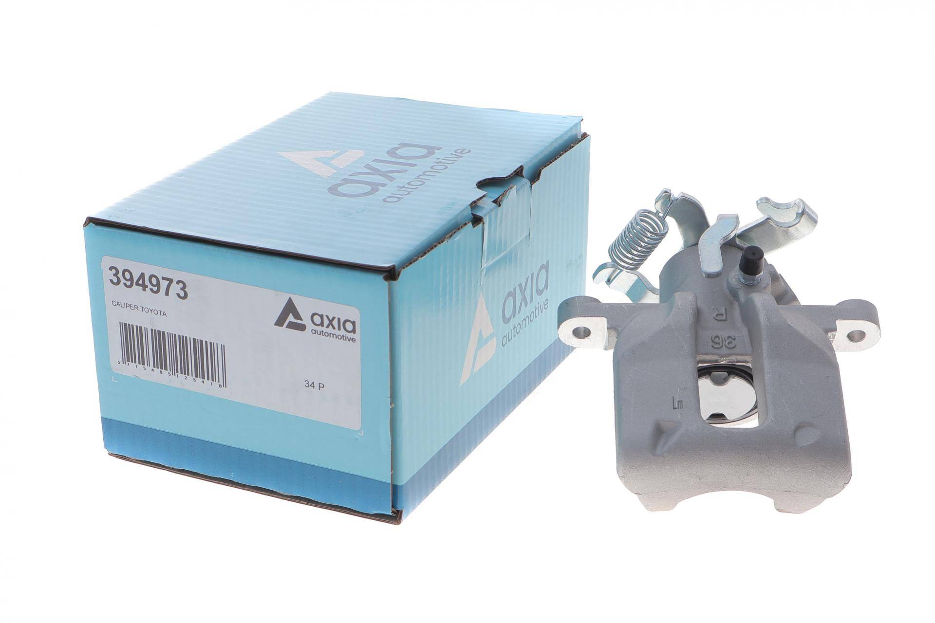 Супорт гальмівний (задній) (R) Toyota Auris 12-18 (d=36mm) (Bosch)