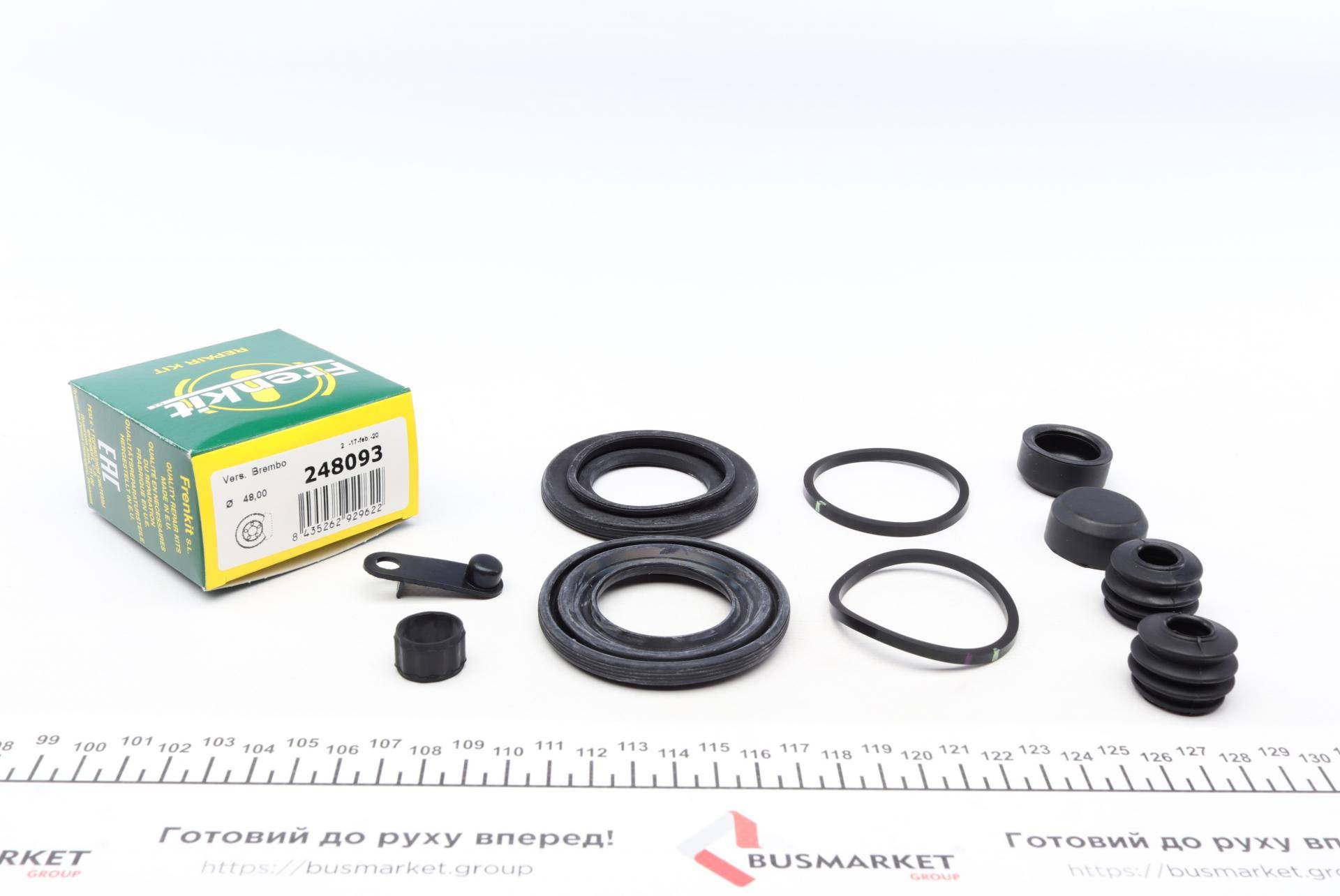 Ремкомплект супорта (заднього) Iveco Daily IV 06-11 (d=48mm) (Brembo)