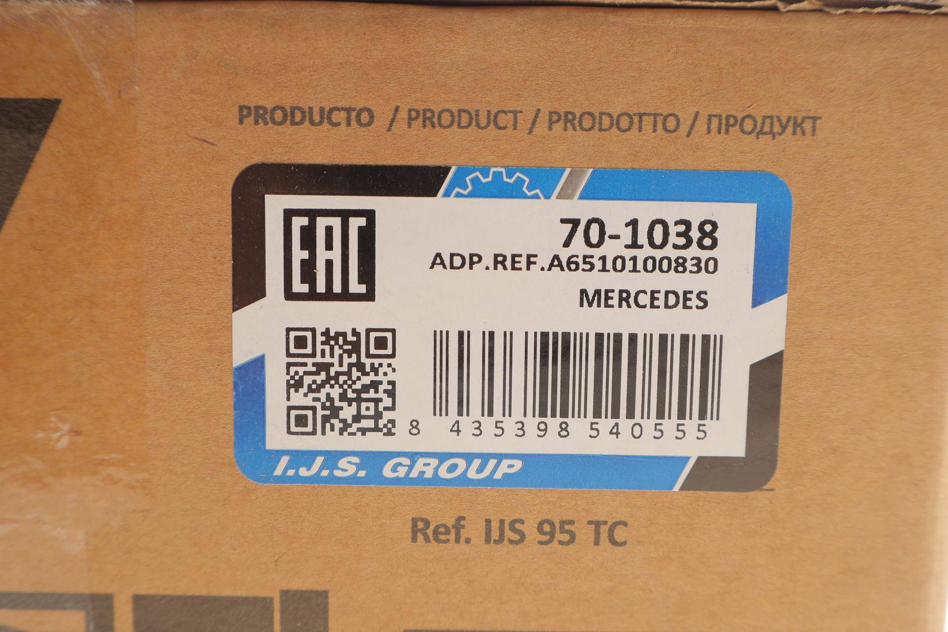 Кришка клапанів MB Sprinter (B906)/Vito (W639) OM651 09-