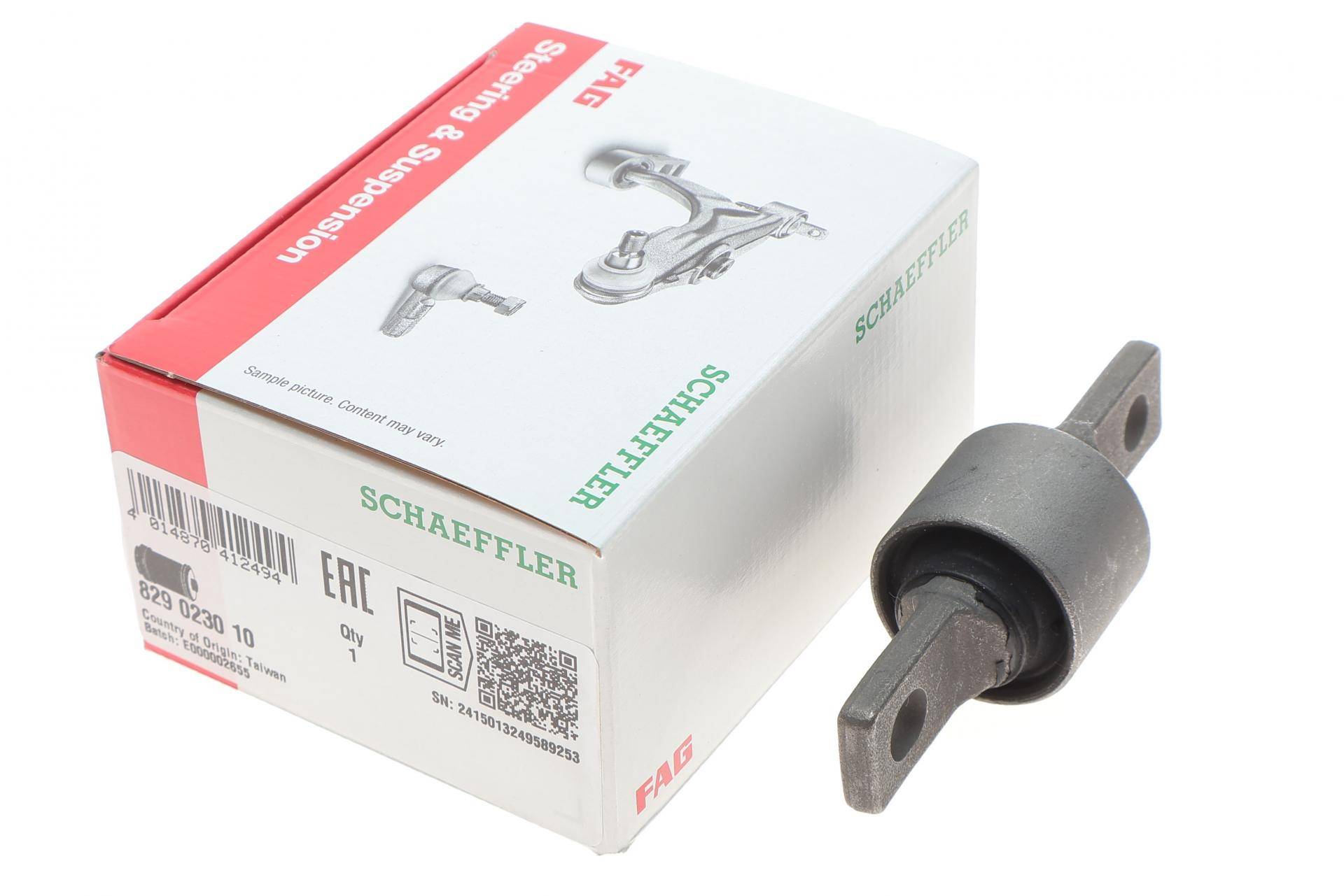 Сайлентблок важеля (заднього/зверху/всередині) Mitsubishi Colt/Lancer 92-03