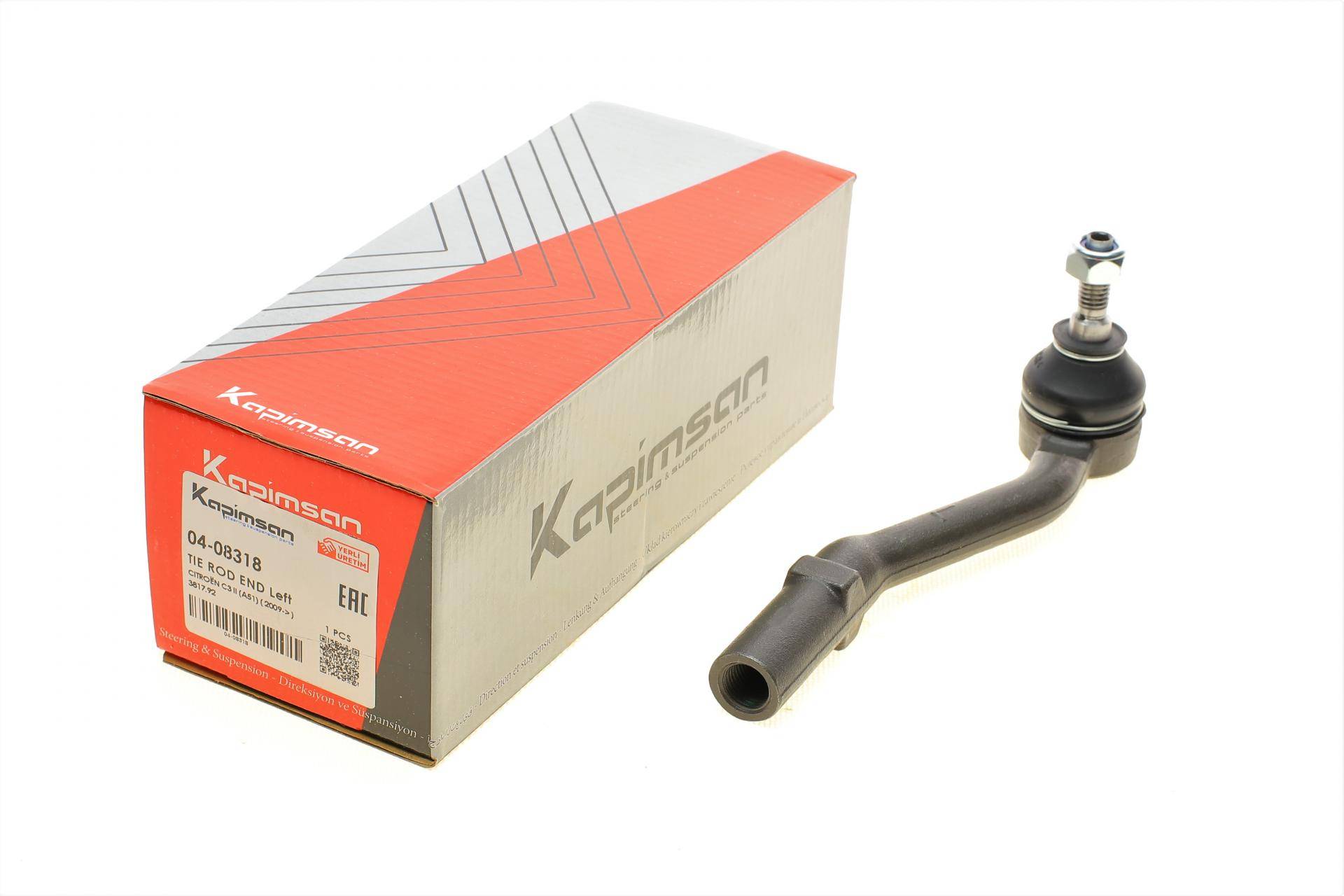 Наконечник тяги рульової (L) Citroen C3/DS 09-