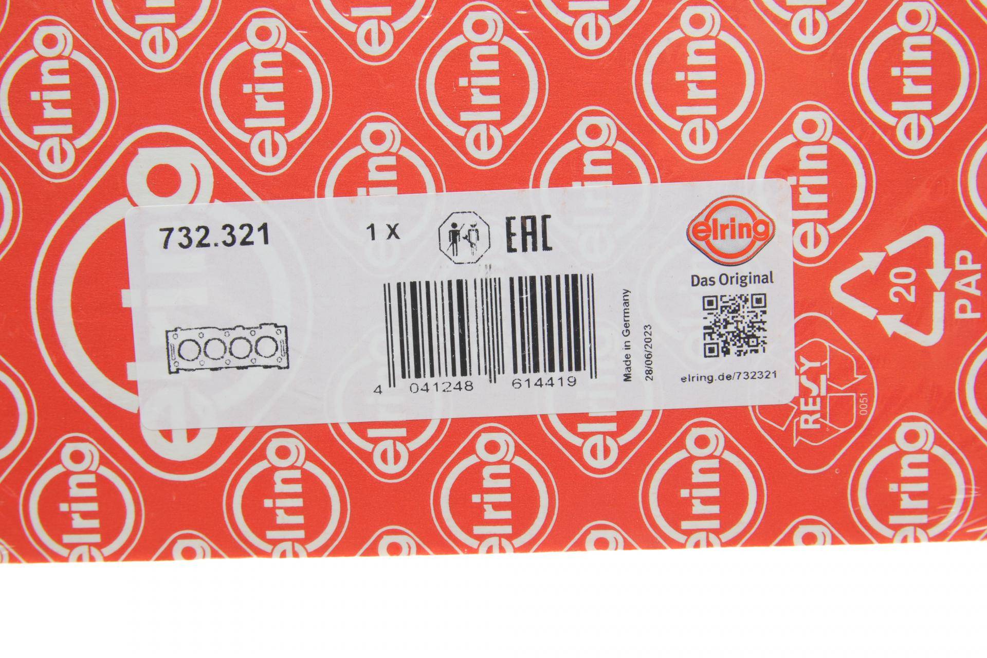 Прокладка ГБЦ Skoda Fabia/Roomster/VW Polo 1.2 TDI 09- (3 мітки) (1.71mm)