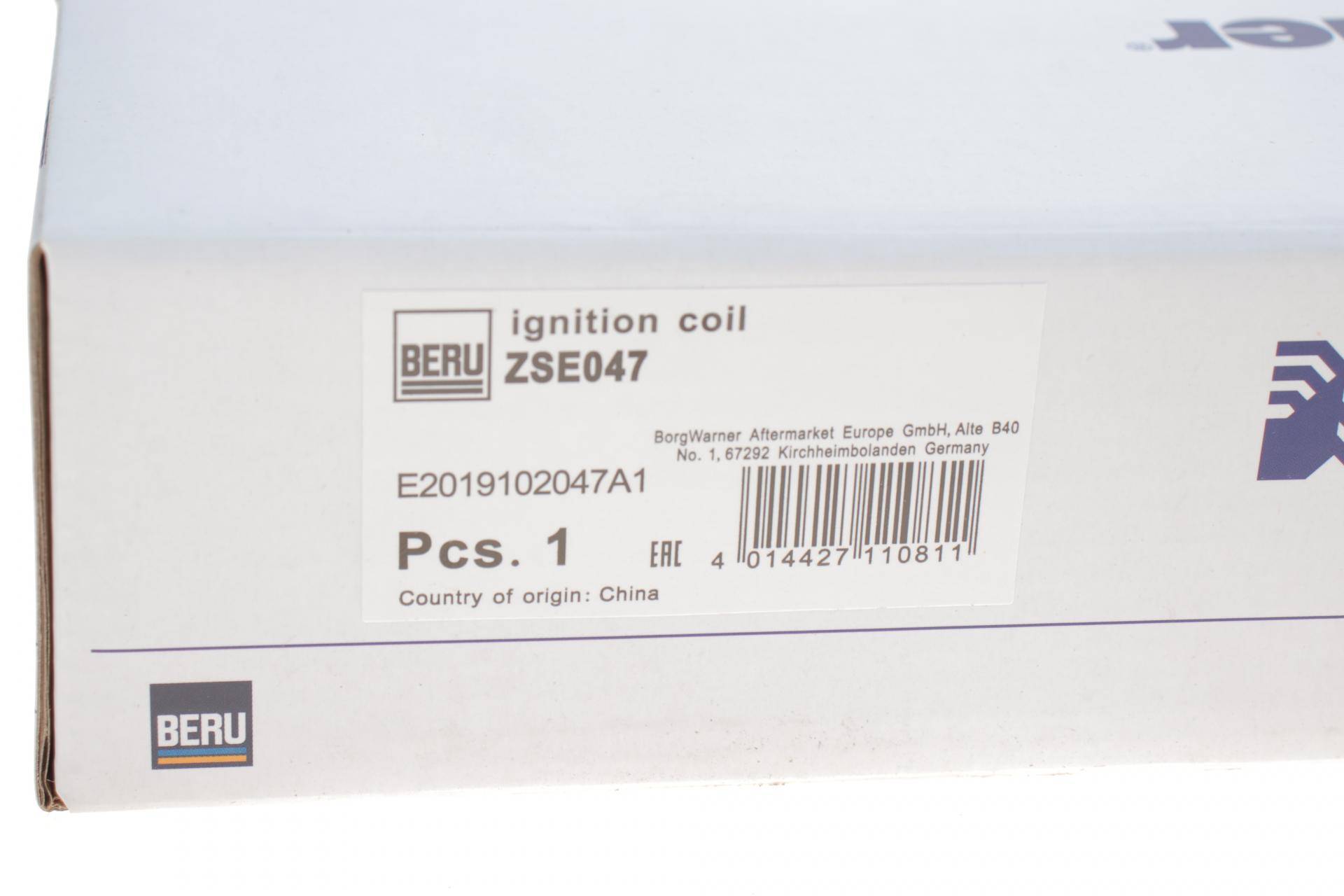 Котушка запалювання Citroen Berlingo/Peugeot Partner 1.1-1.4i 96-15 (з електр.)