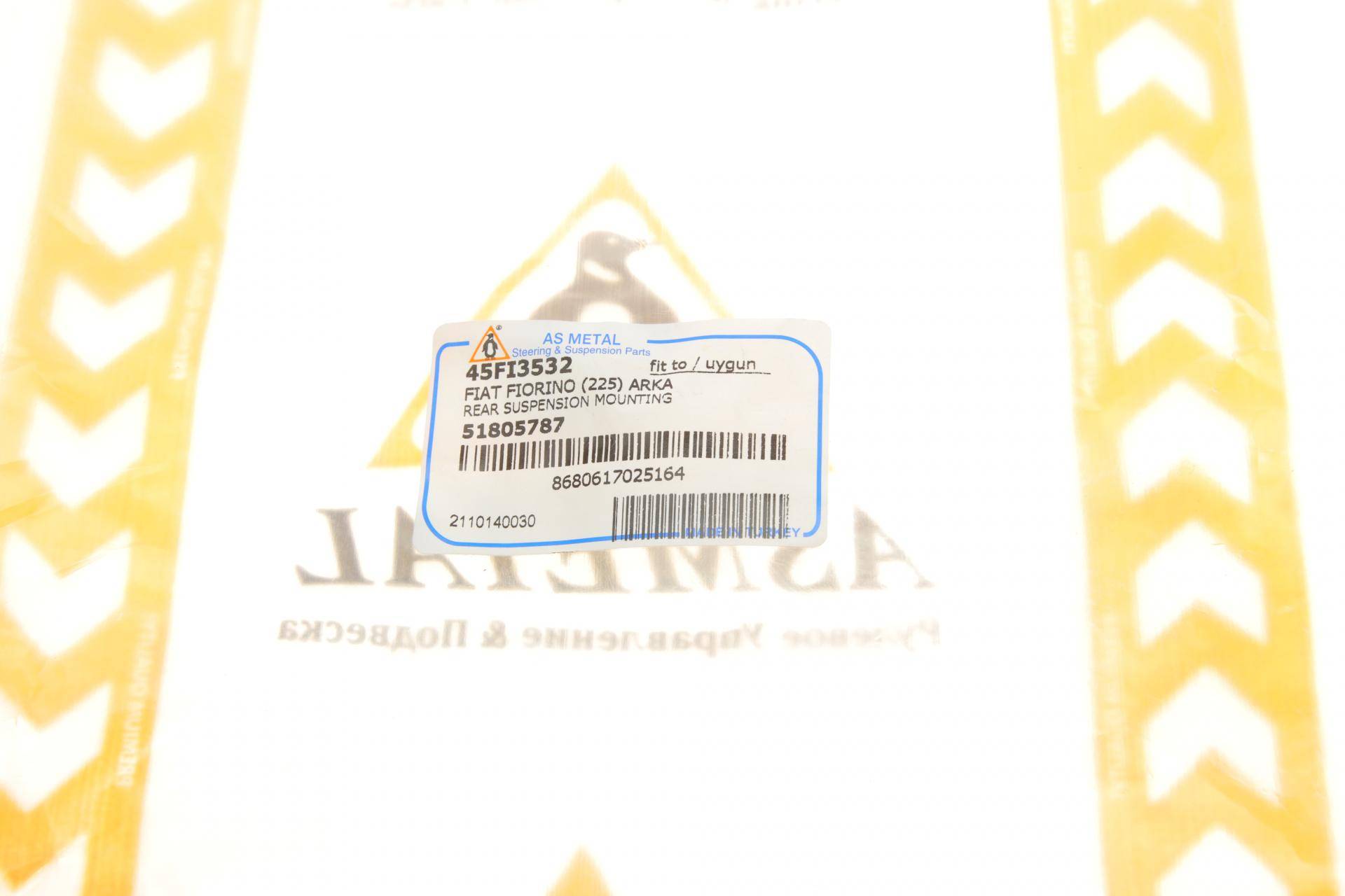 Відбійник амортизатора (заднього) Fiat Fiorino 1.3 D 07- (h=220mm)