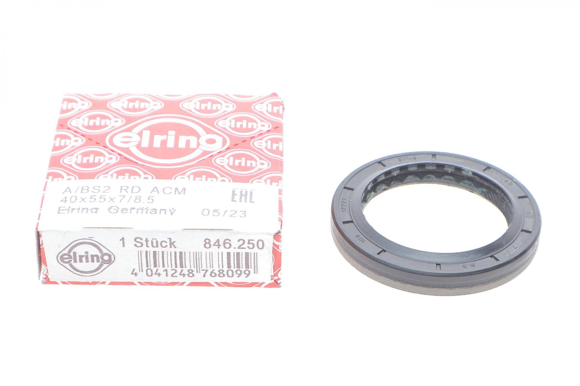 Сальник півосі Audi A4/A6/Q5 07-18 (40x55x8.5)