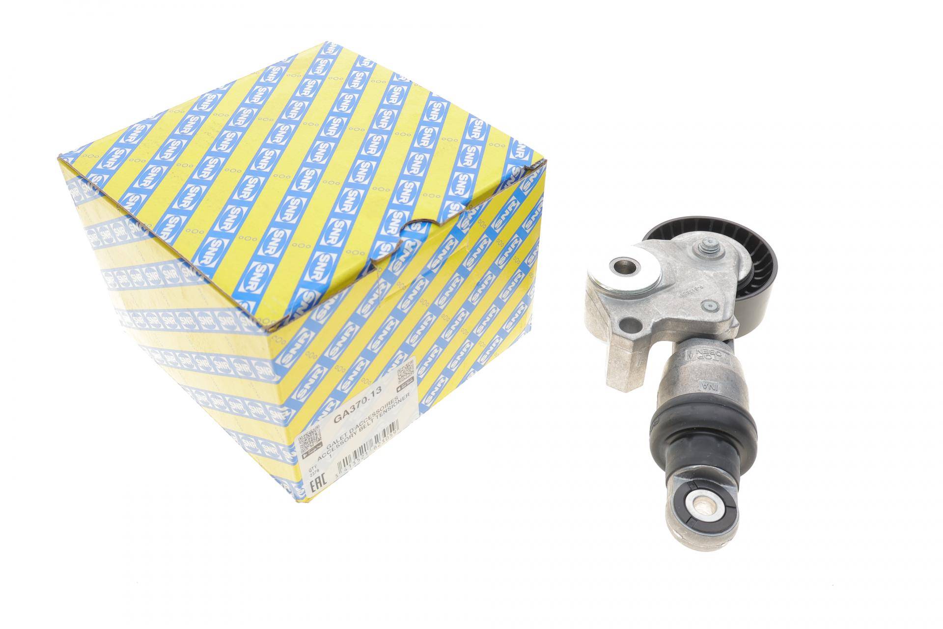 Натяжник ременя генератора Mazda 3/6/CX-5 2.0/2.5 11-