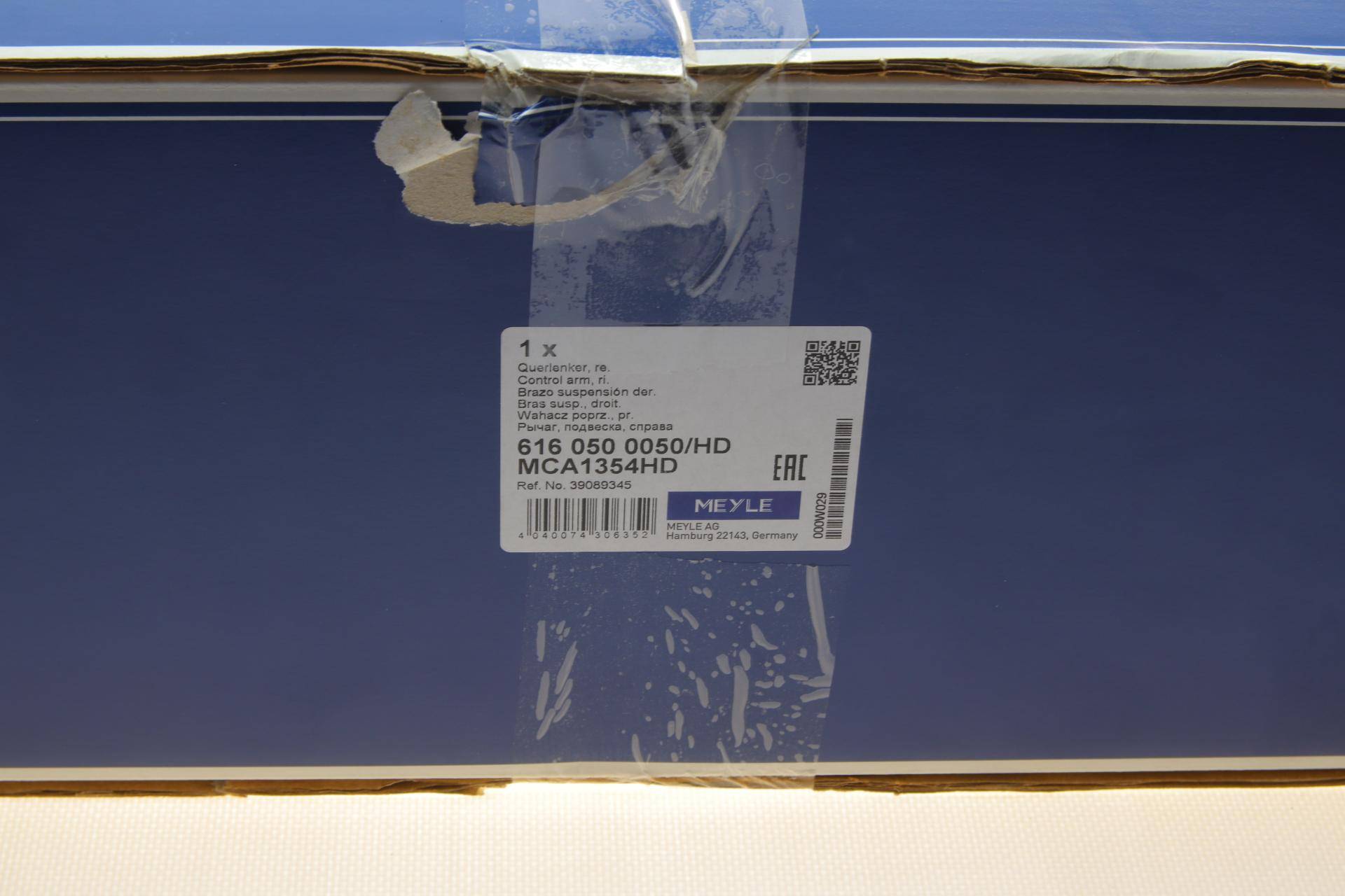 Важіль підвіски (передній/знизу) (R) Opel Astra K 15-