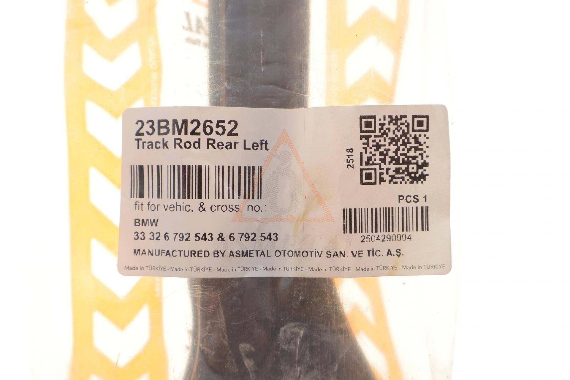 Важіль підвіски (задній/зверху/ззаду) (L) BMW 1 (F20/F21)/2 (F22/F87/F23)/3 (F30/F80)/4 (F32/F82) 11-