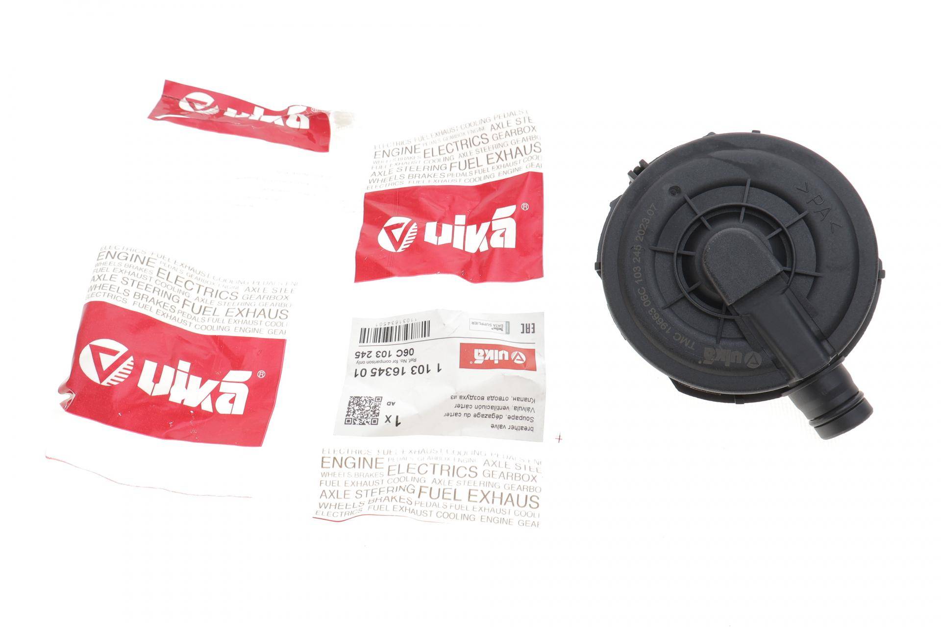 Клапан вентиляції картера Audi A4/A6/A8 3.0 01-06