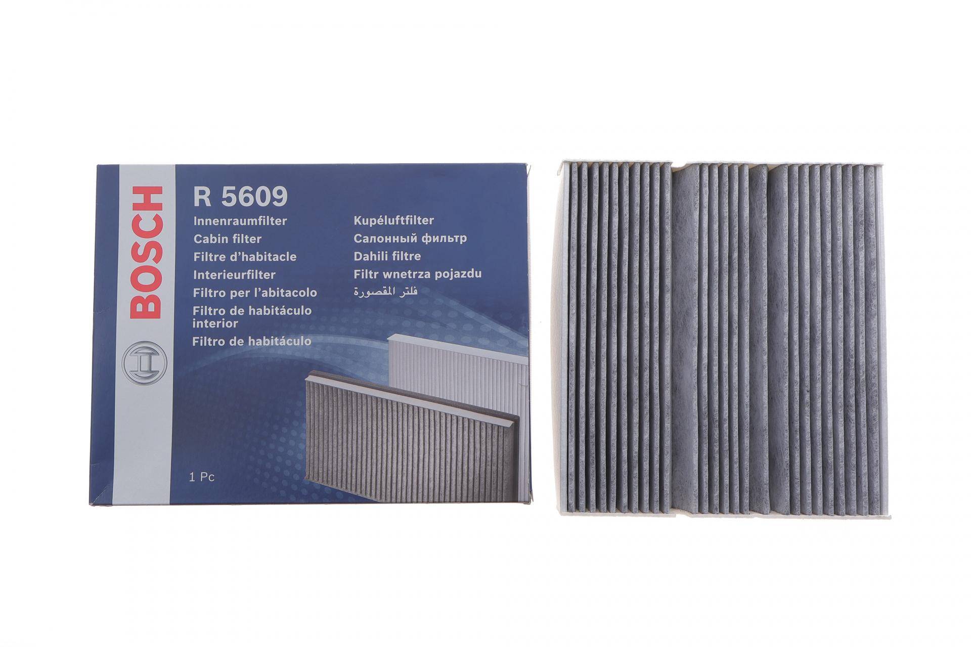 Фільтр салону MB A-class (W177)/B-class (W247) 18-/EQB (X243) 21- (вугільний)