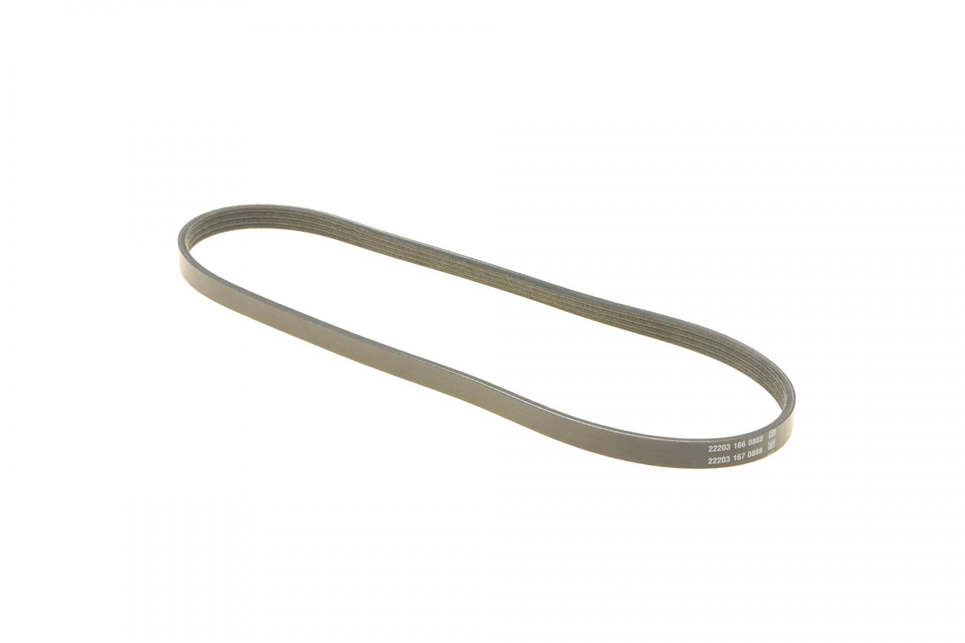 Ремінь генератора BMW 5 (E60) 4.0-4.8i 03-10 (N62)