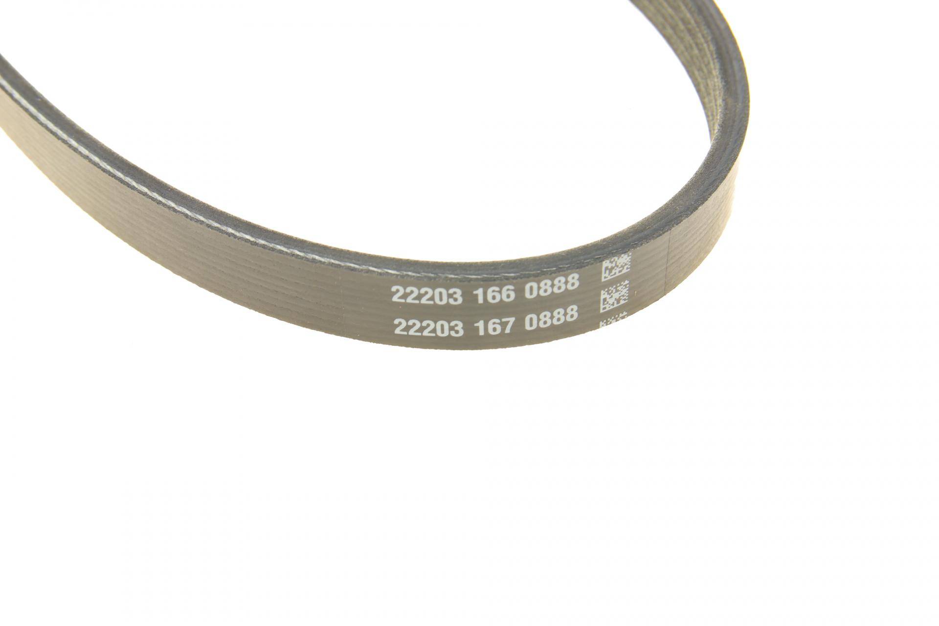 Ремінь генератора BMW 5 (E60) 4.0-4.8i 03-10 (N62)