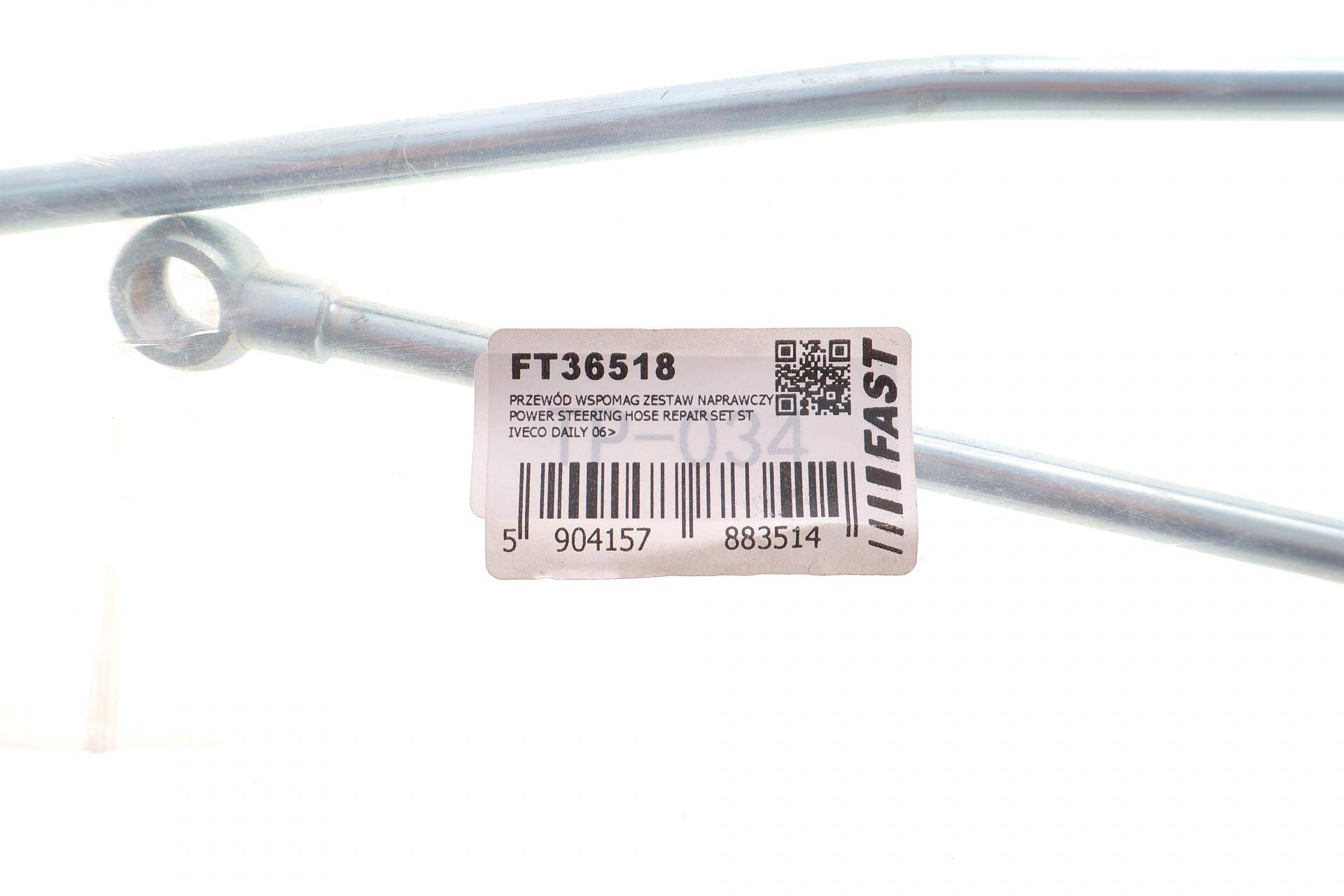 Трубка гідропідсилювача Iveco III 99- (к-кт)