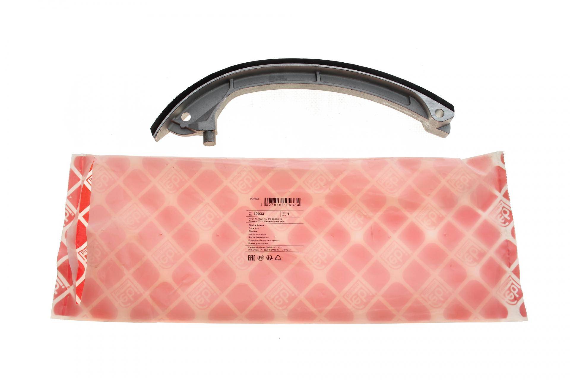 Планка заспокоювача ланцюга ГРМ MB OM616