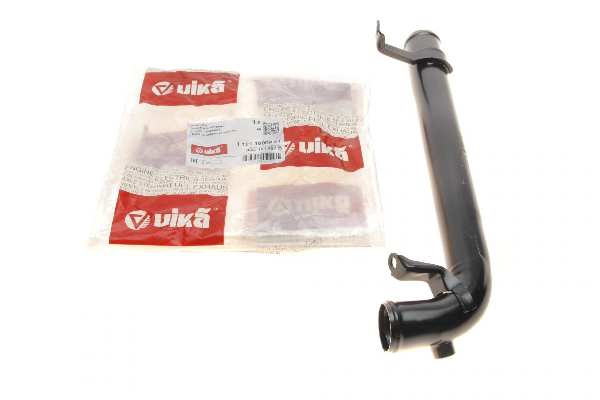 Патрубок системи охолодження Audi A4/A6/A8 3.0 00-05