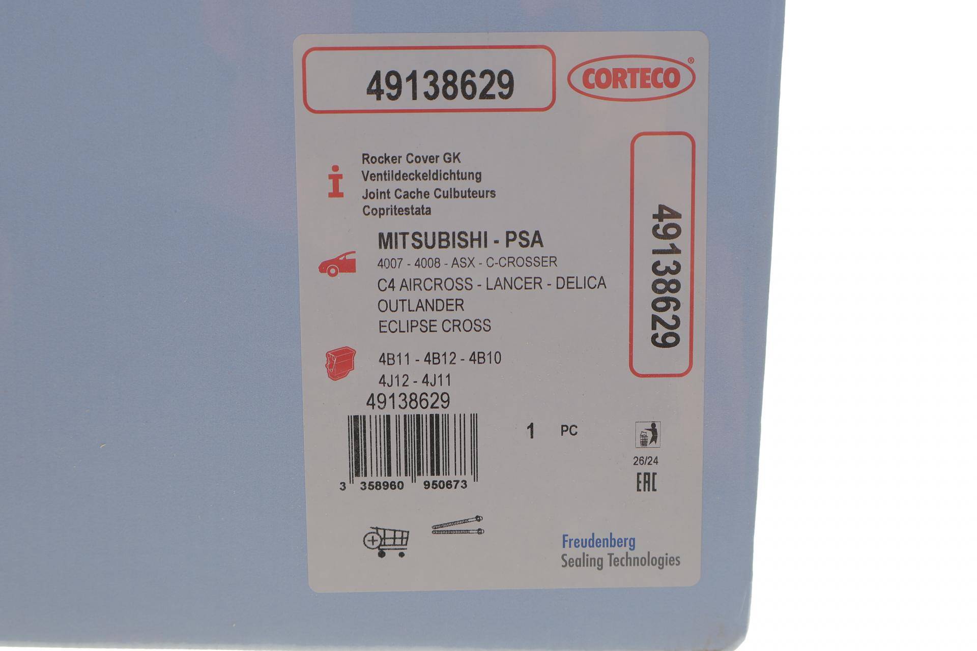 Прокладка кришки клапанів Mitsubishi Lancer/Outlander 1.8/2.0/2.4i 06-