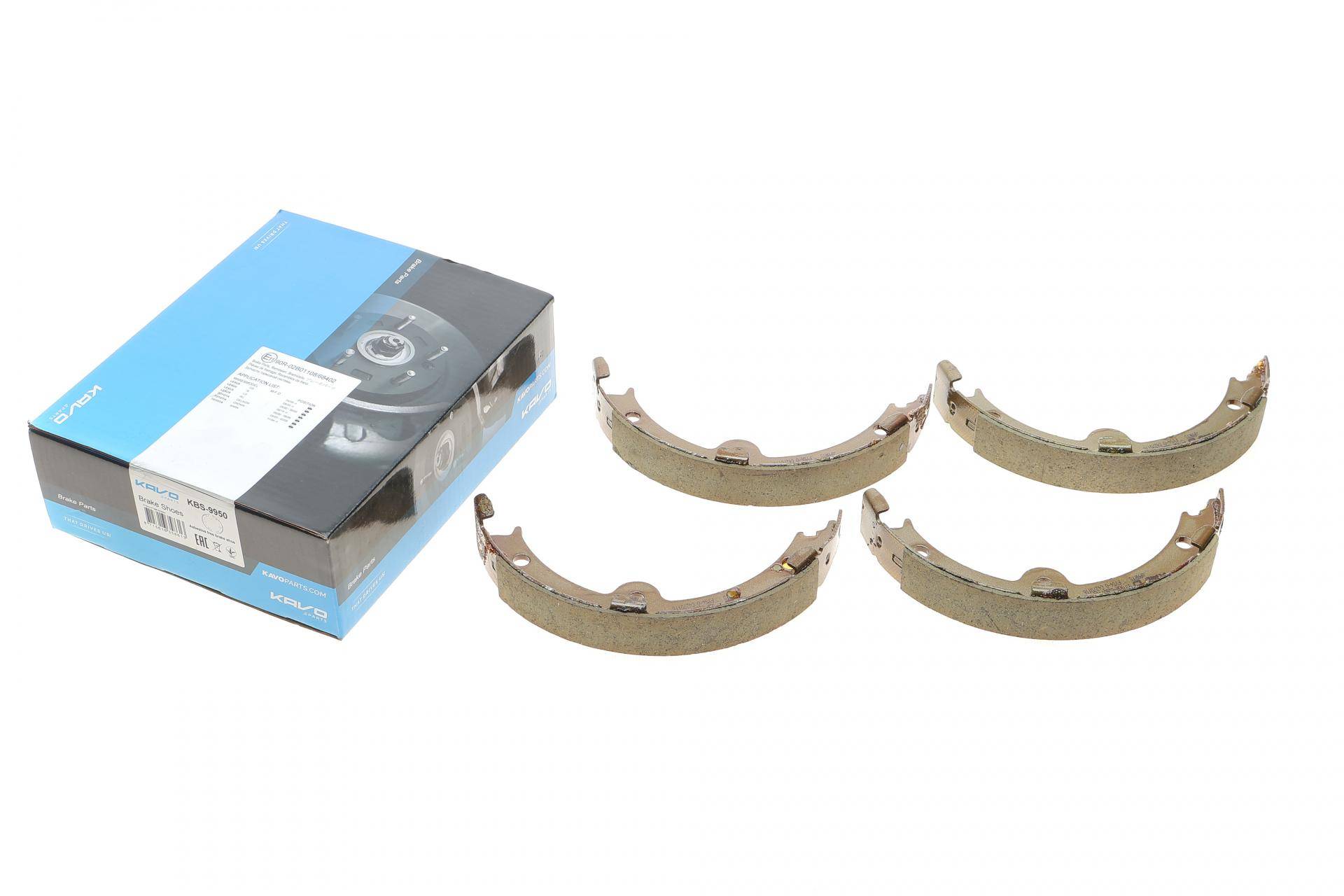 Колодки ручника Lexus GS/IS 05- (190x26)