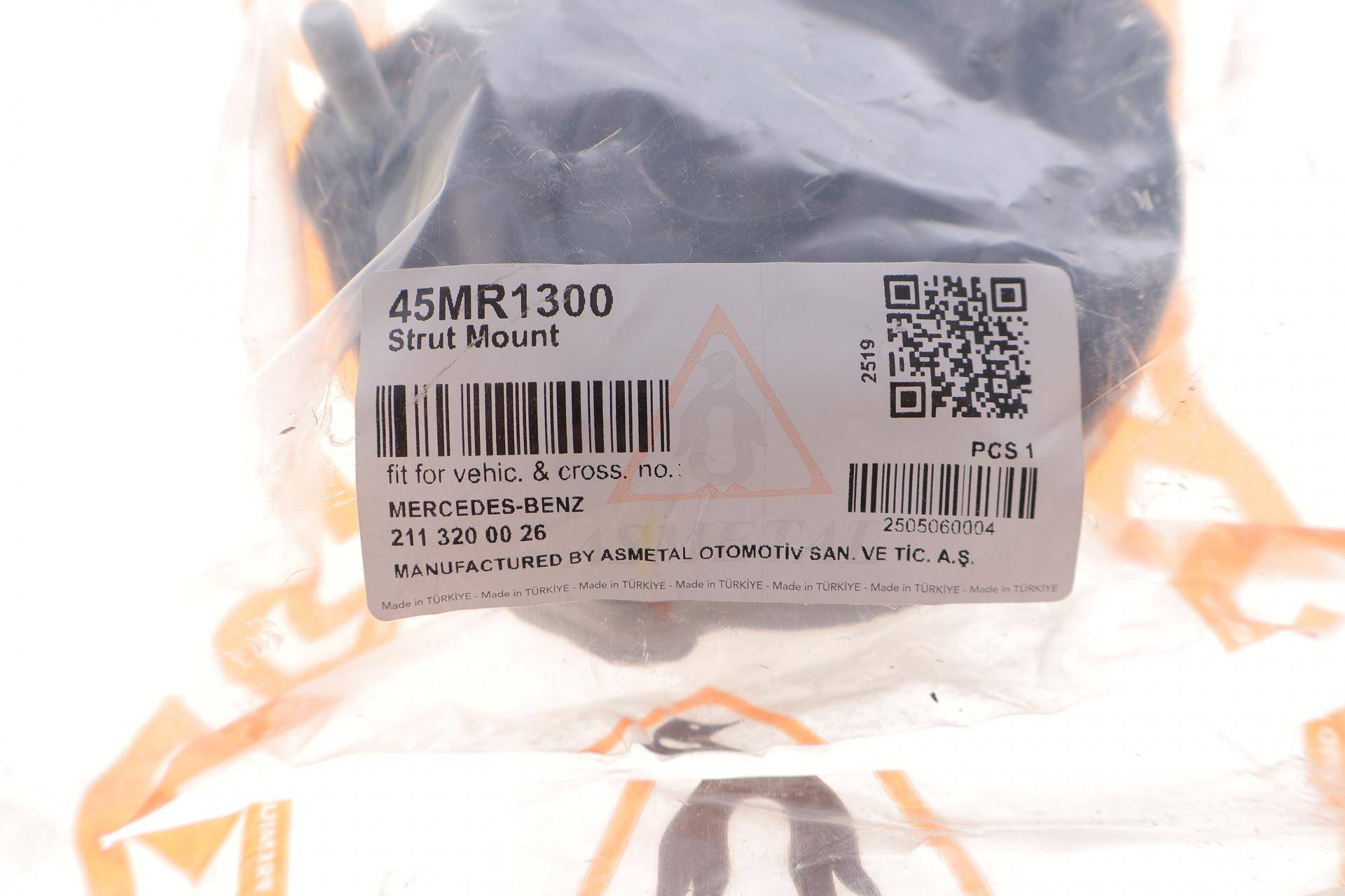 Подушка амортизатора (переднього) MB E-class (S211/W211) 02-08