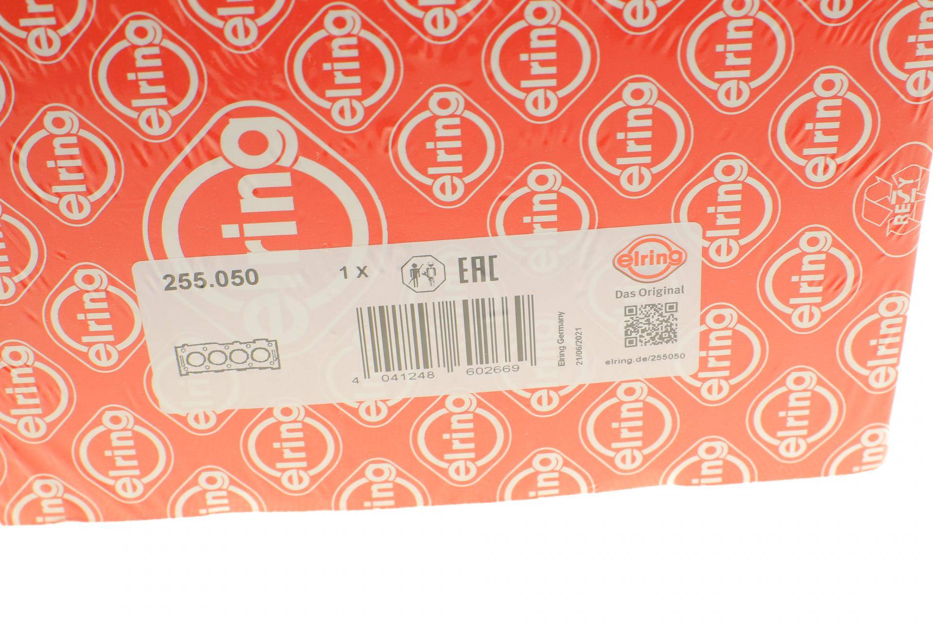 Прокладка ГБЦ Ford Focus/Fiesta 1.6 16V 04- (0.32mm)