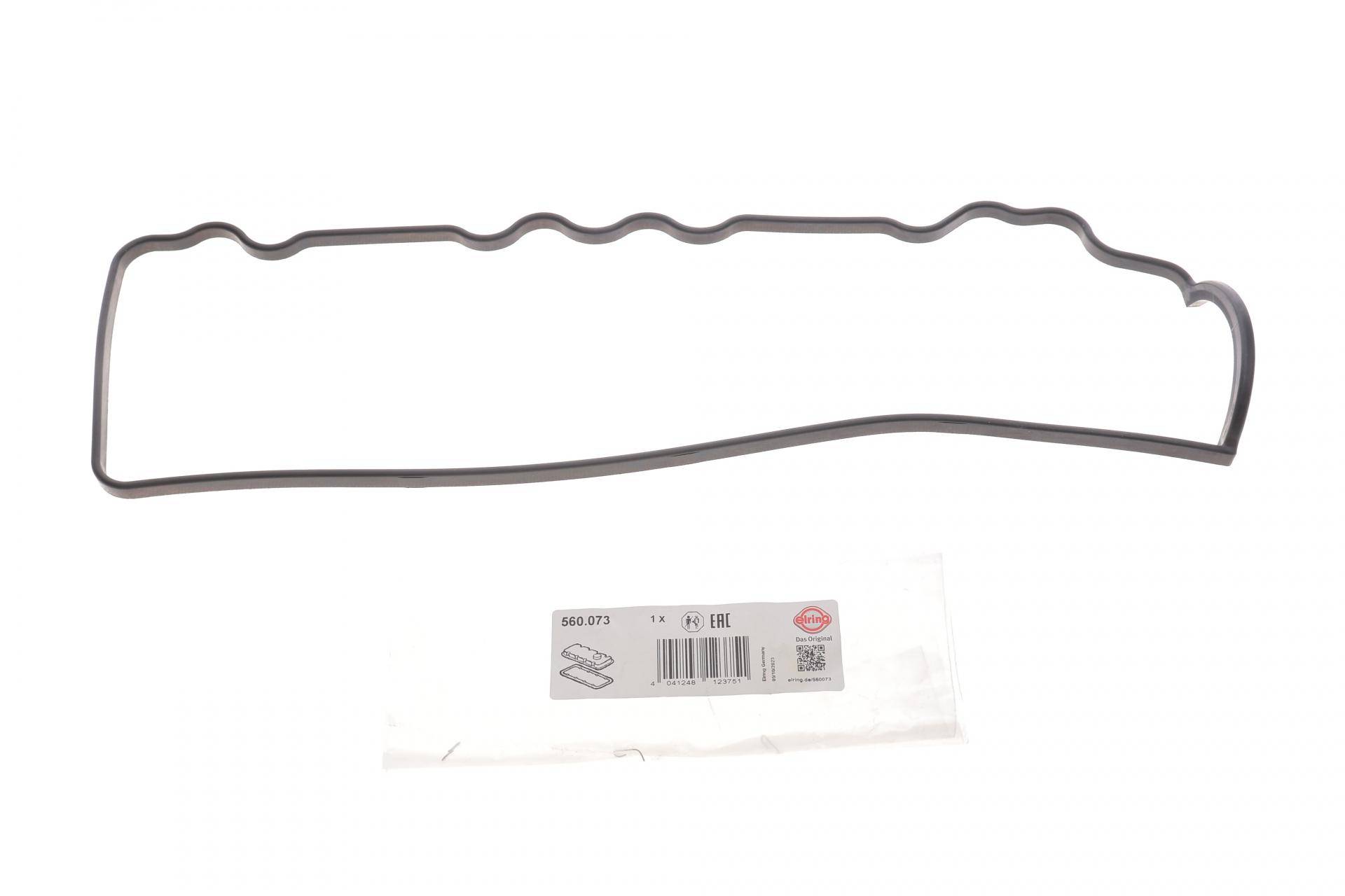 Прокладка кришки клапанів Mitsubishi Lancer III/IV/V 1.8-2.0 D 84-03