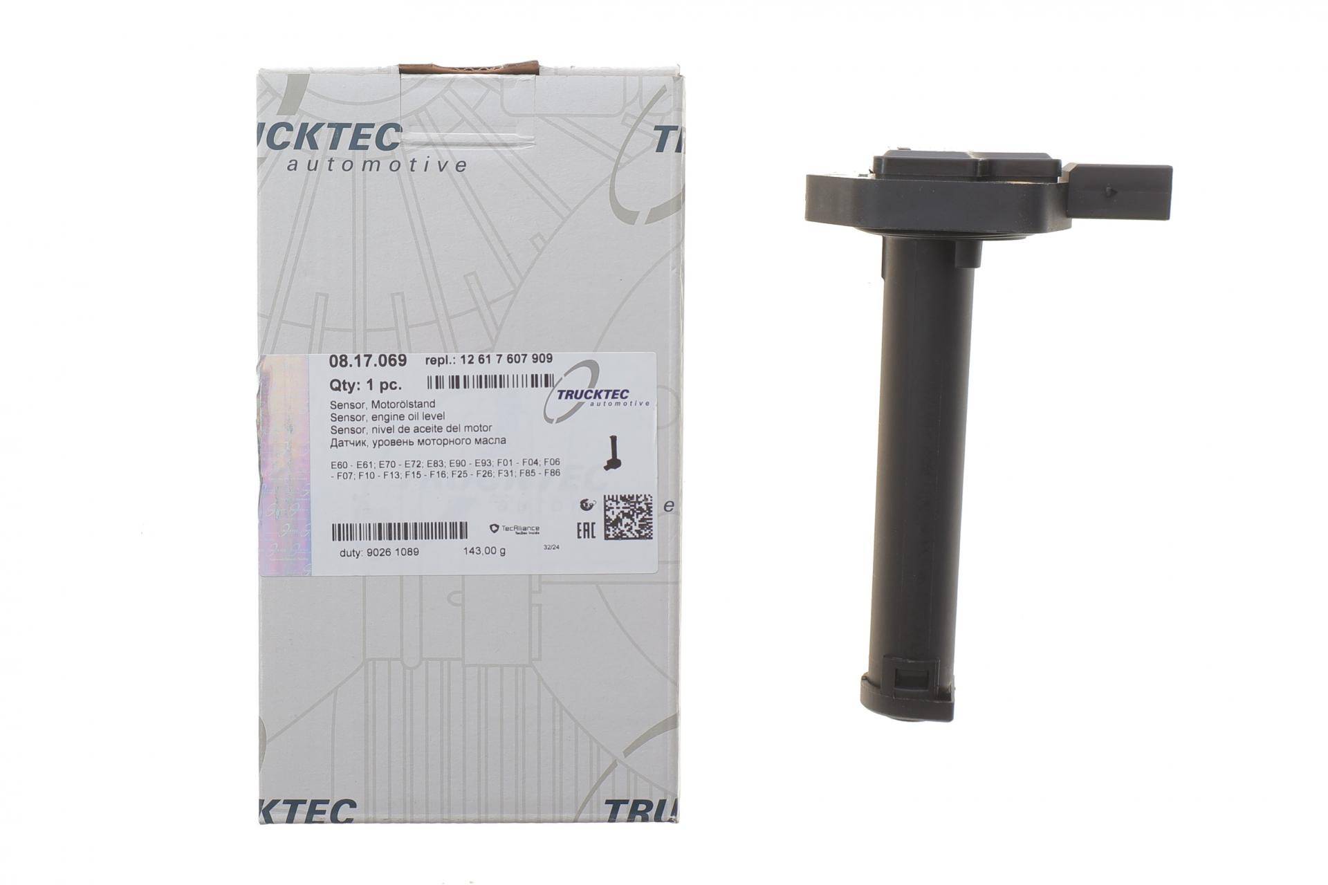 Датчик рівня оливи BMW 5 (E60/F10) 04-16 (N47/N53/N52/N57)