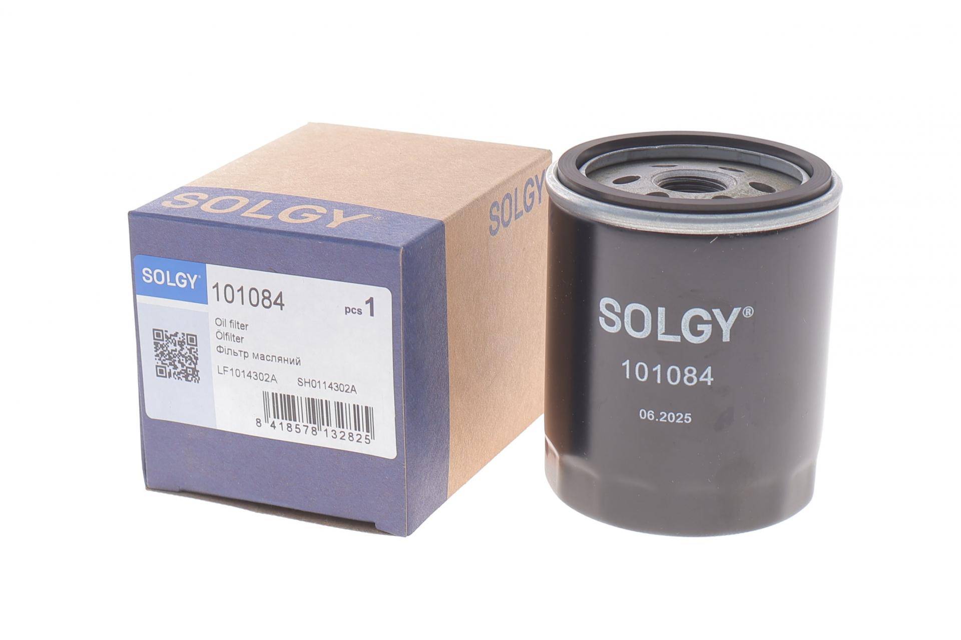 Фільтр масляний Mazda 3/6/CX-3/CX-5/CX7/MX-5 02-