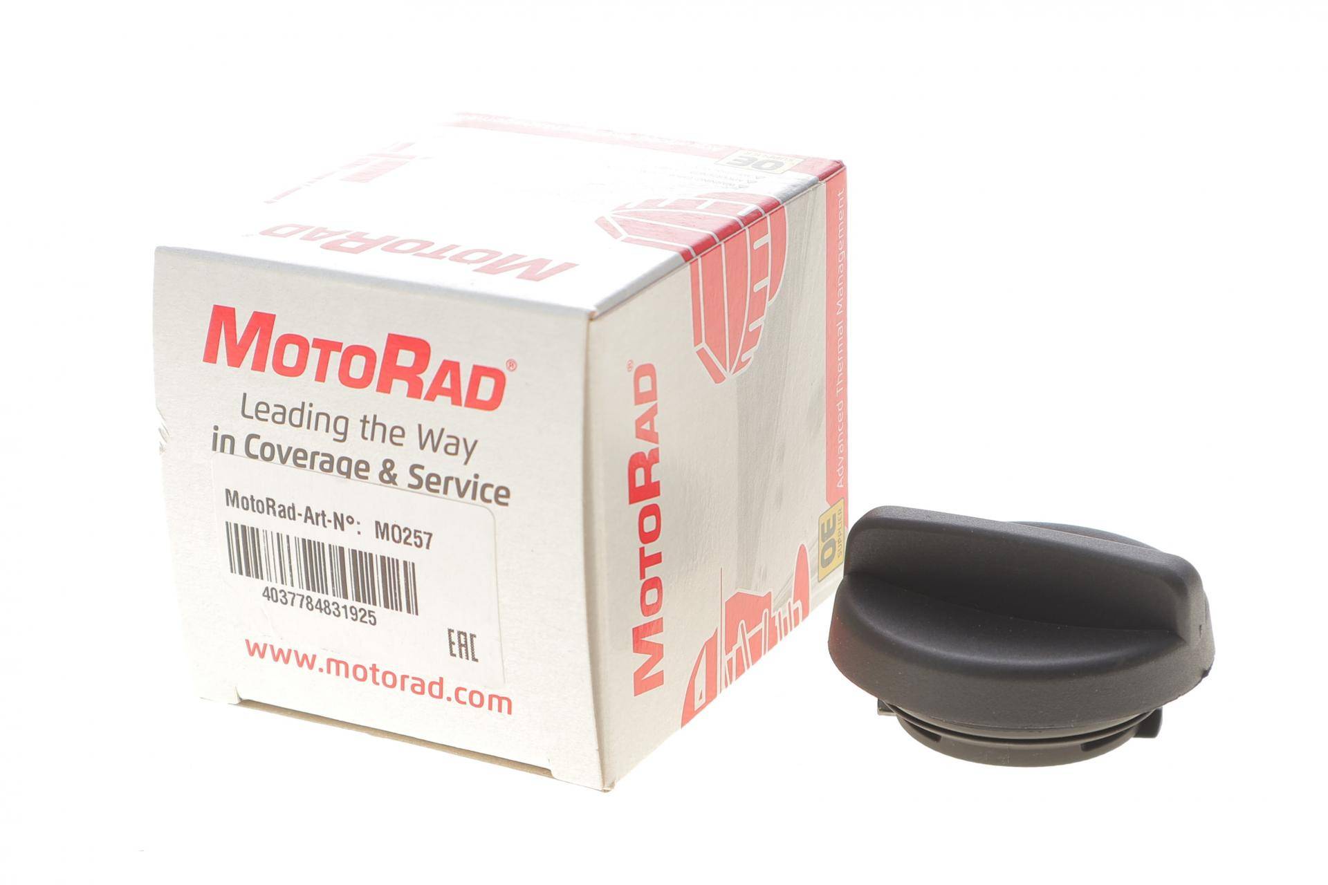 Кришка горловини маслозаливної Opel Astra H/J/Insignia 1.4/1.6/1.7 CDTI/1.8 06-17