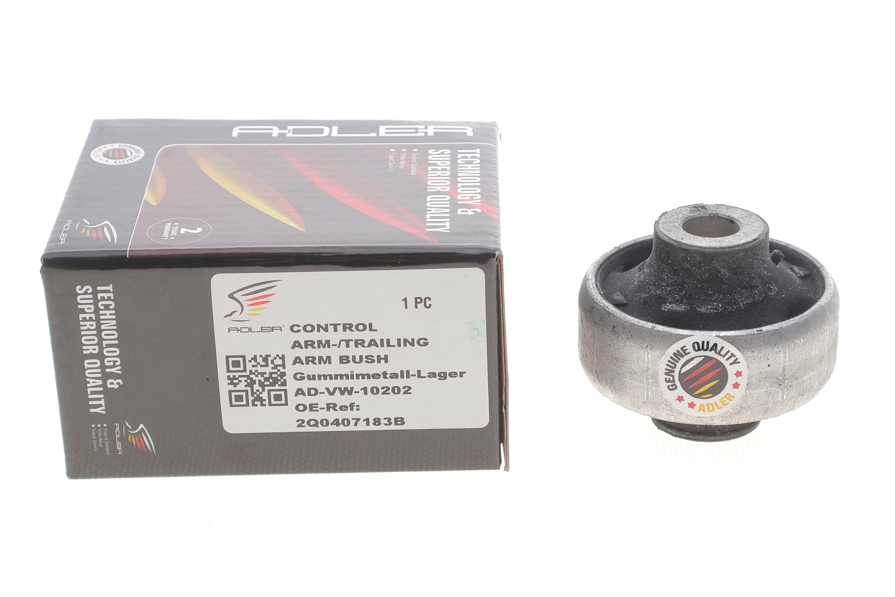 Сайлентблок важеля (переднього/знизу) VW Polo/Skoda Kamiq 17-