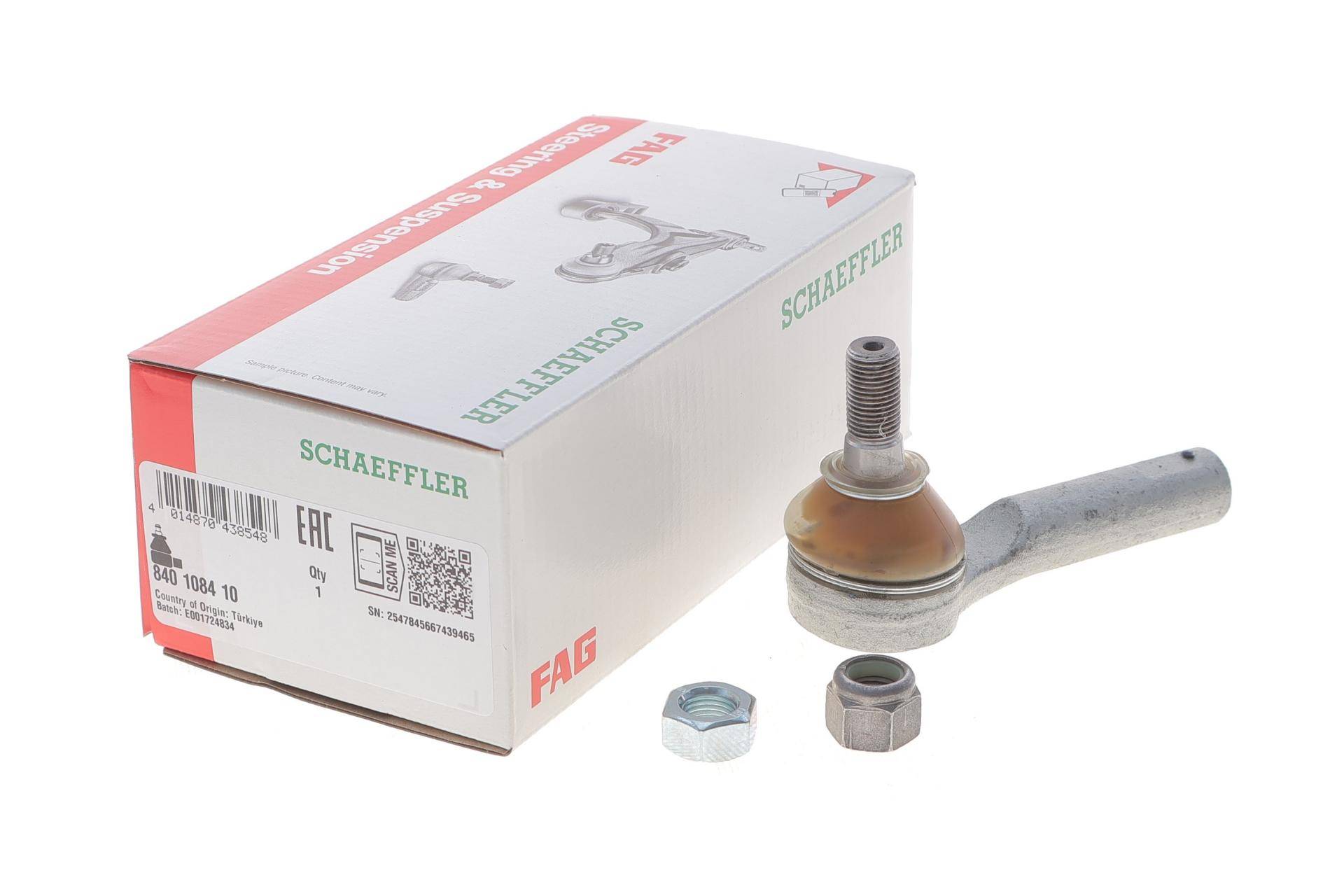 Наконечник тяги рульової Nissan Almera II 00-06