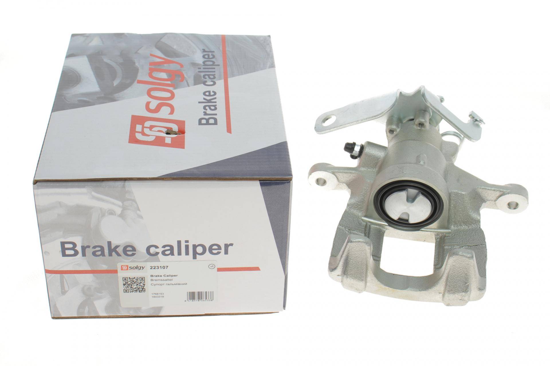 Супорт гальмівний (задній) (R) Ford Transit Custom/Tourneo Custom 12-