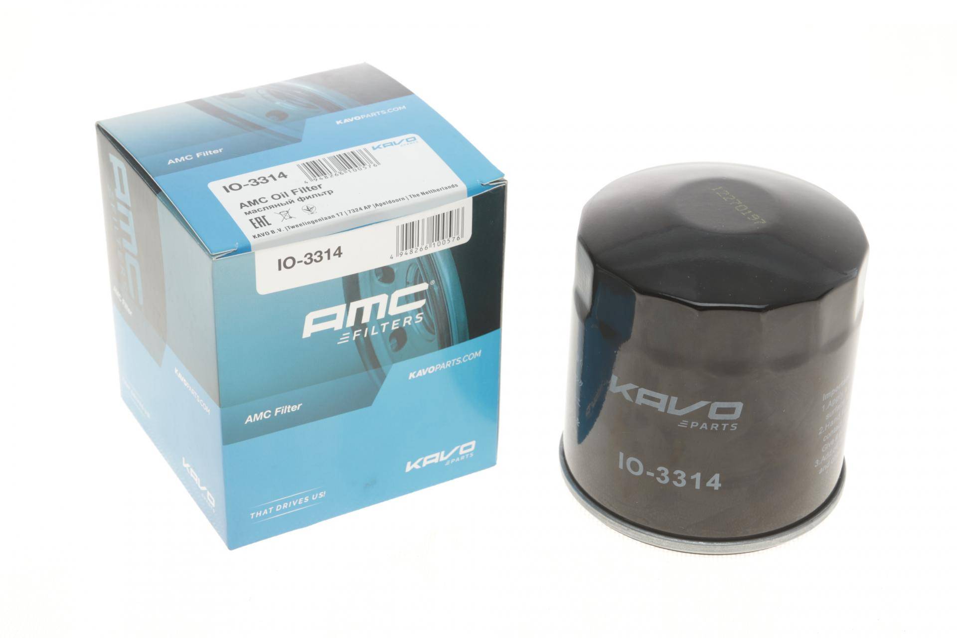 Фільтр масляний Isuzu Trooper 2.2/2.8TD 84-91