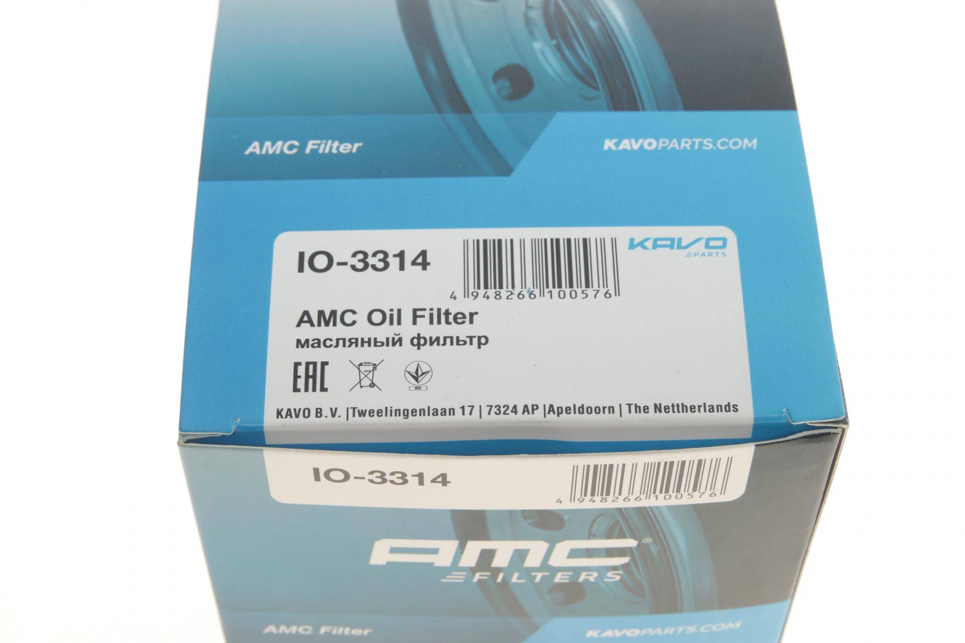 Фільтр масляний Isuzu Trooper 2.2/2.8TD 84-91