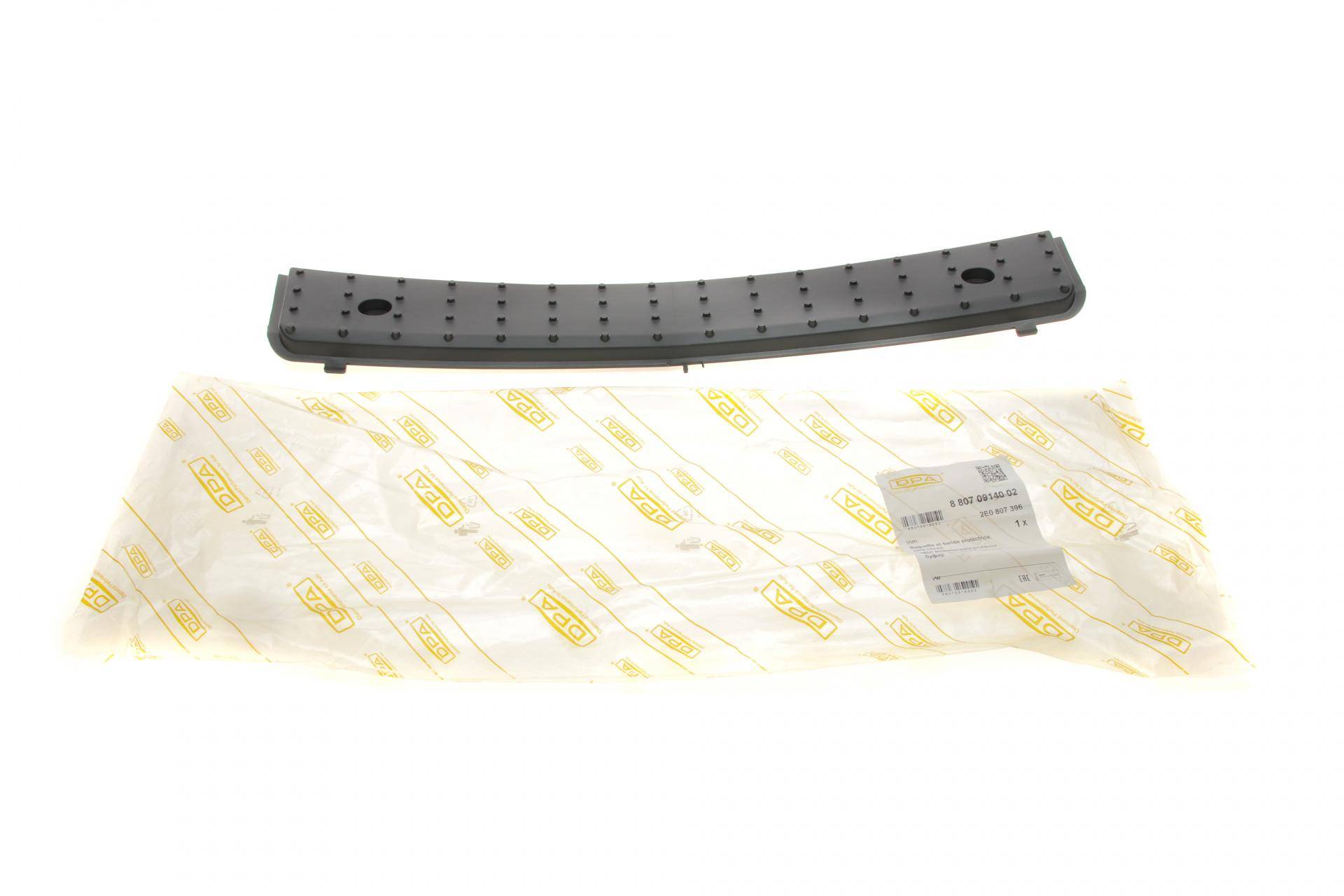 Накладка бампера (переднього) VW Crafter 06- (сходинка)