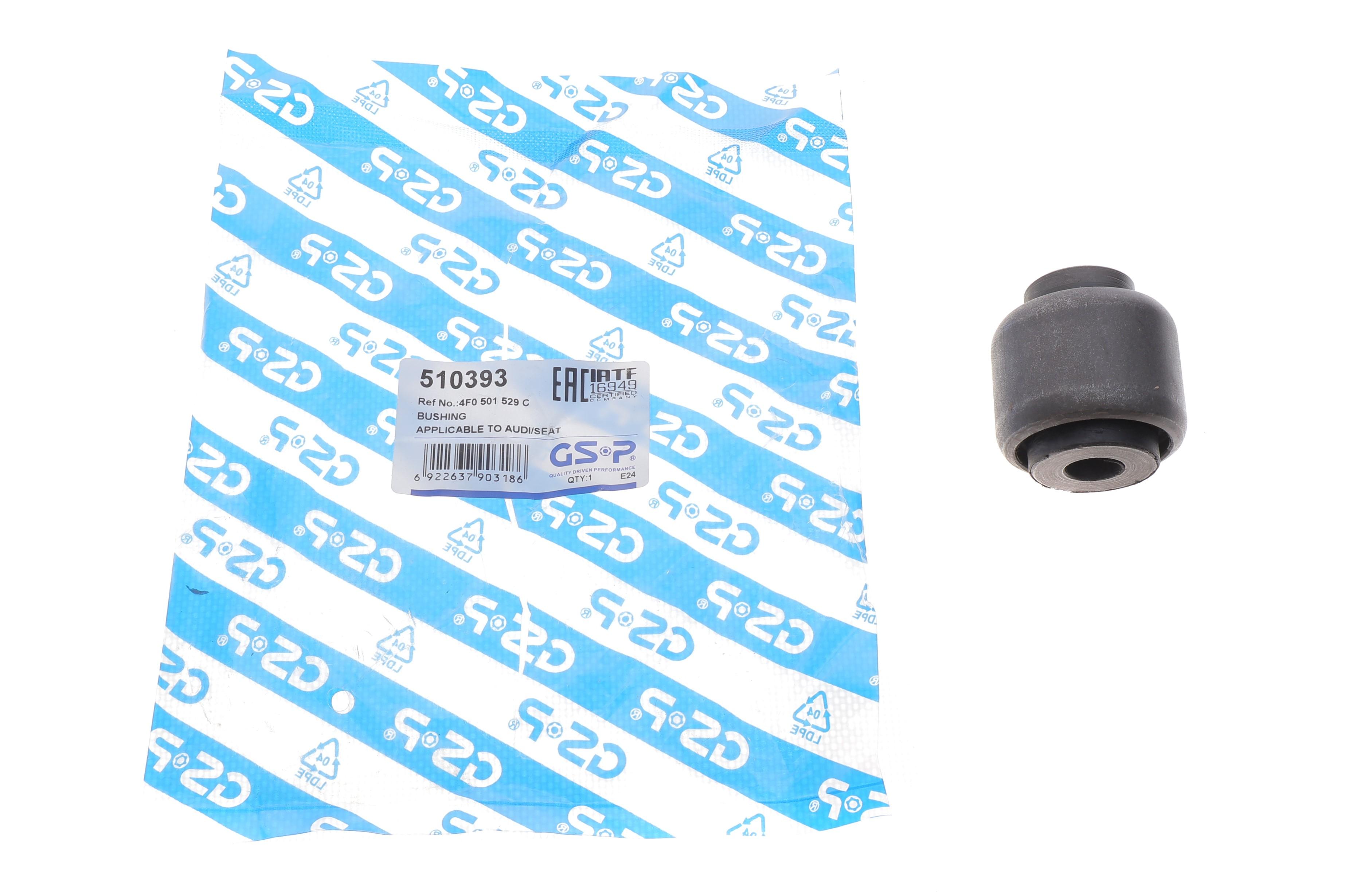 Сайлентблок важеля (заднього/ззовні) Audi A4/A6 00-11