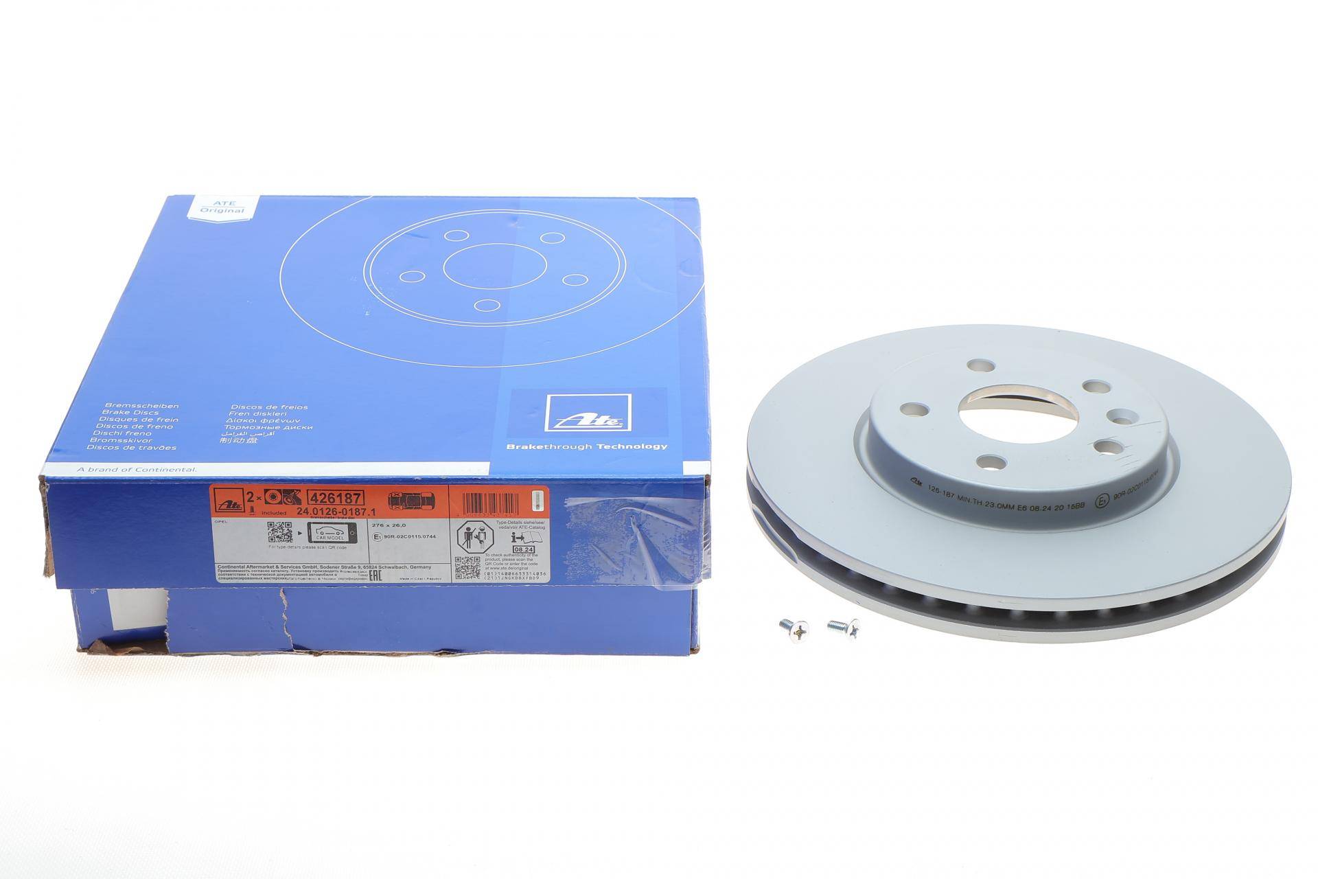 Диск гальмівний (передній) Opel Astra K 15- (276x26) R15