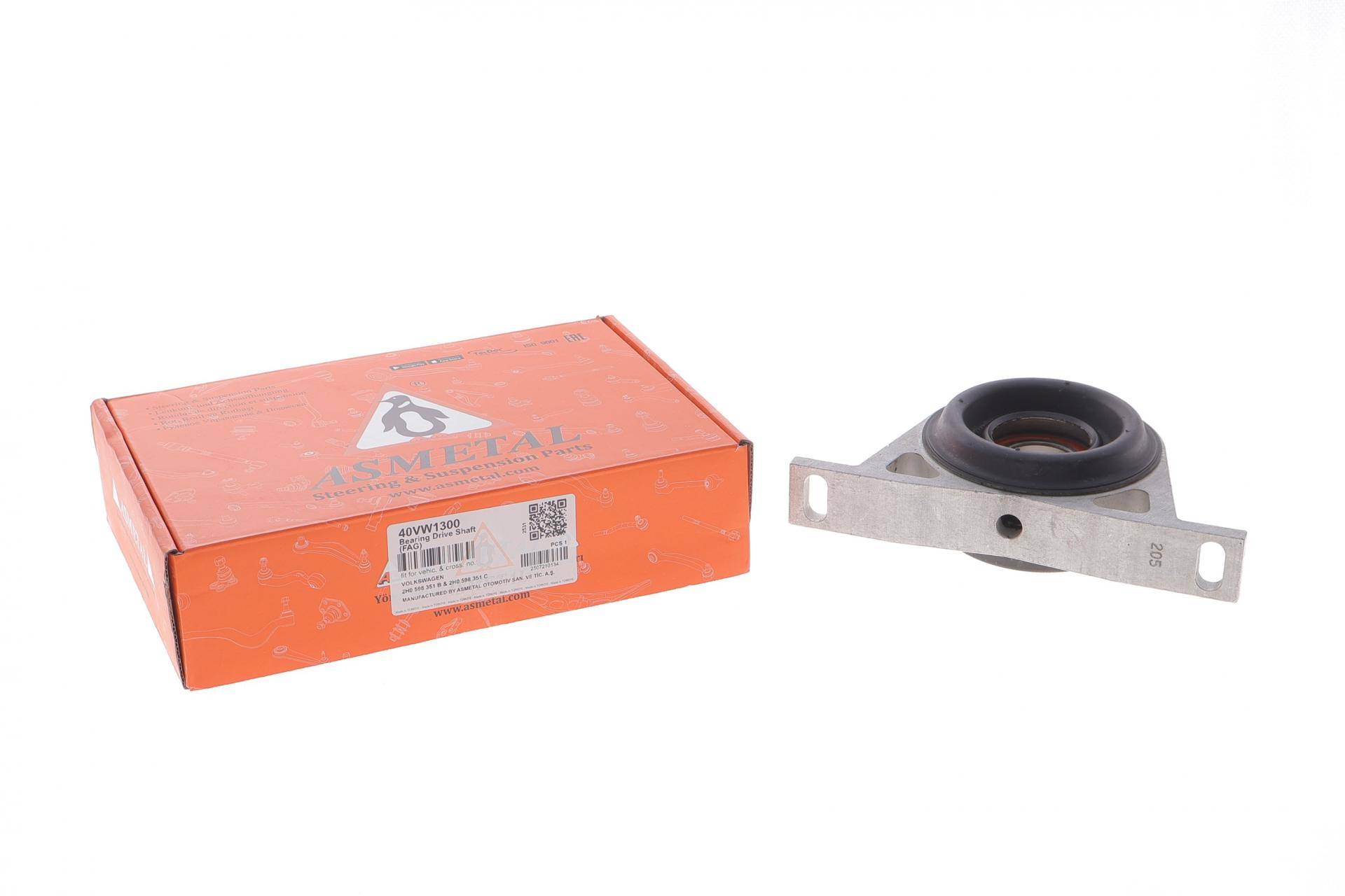 Підшипник підвісний VW Amarok 2.0TDI 09- (d=30mm)