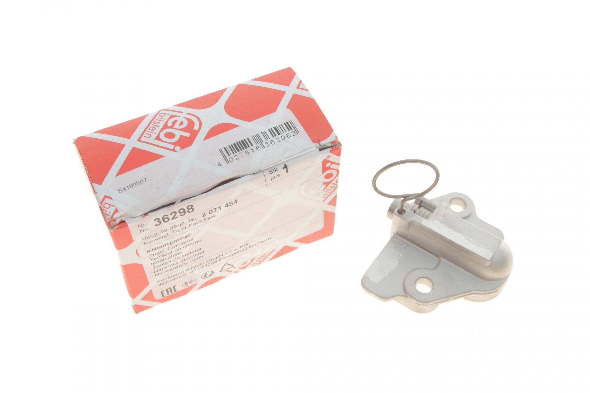 Натяжник ланцюга ГРМ Mazda 6 1.8/2.0/2.3i/2.5 MZR 02-13