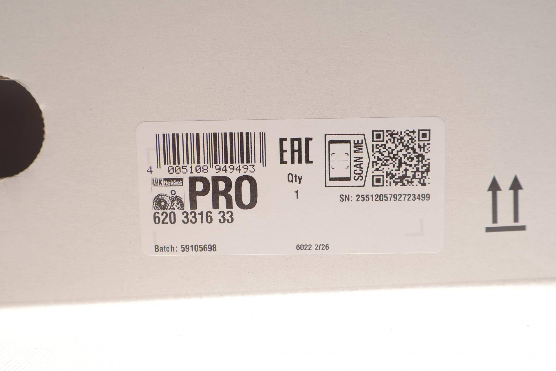 Комплект зчеплення Toyota Yaris 1.33 VVT-i 08-11