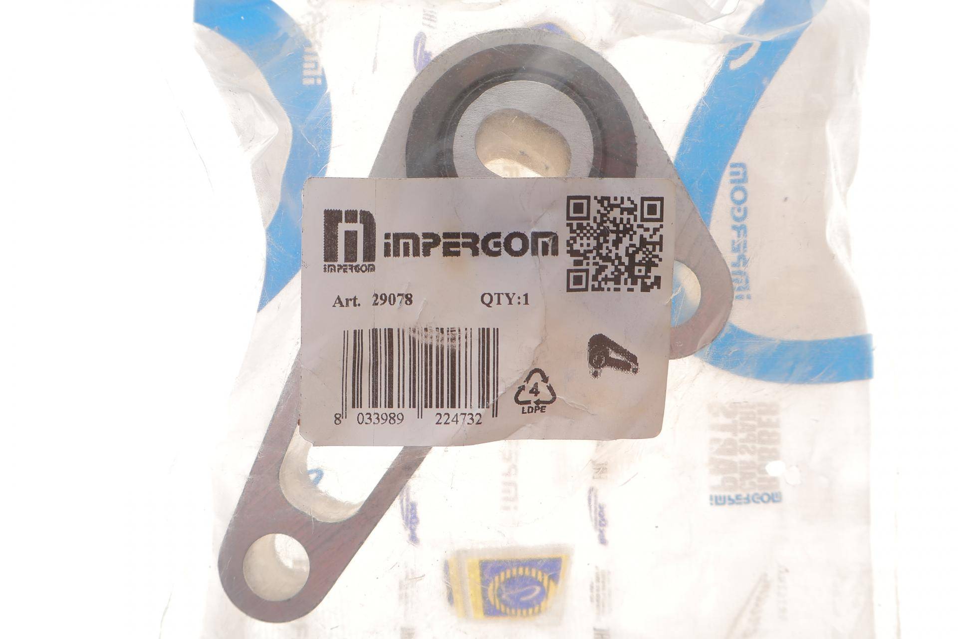 Подушка двигуна (задня/нижня) Fiat Doblo 1.4i 10-