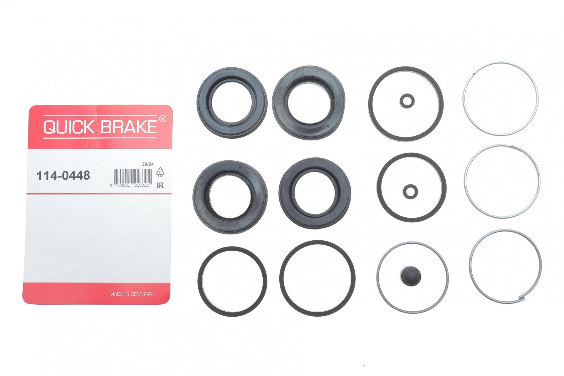 Ремкомплект супорта (переднього) MB E-class (W124)/S-class (W140) 93-98 (d=40/44mm) (Lucas)