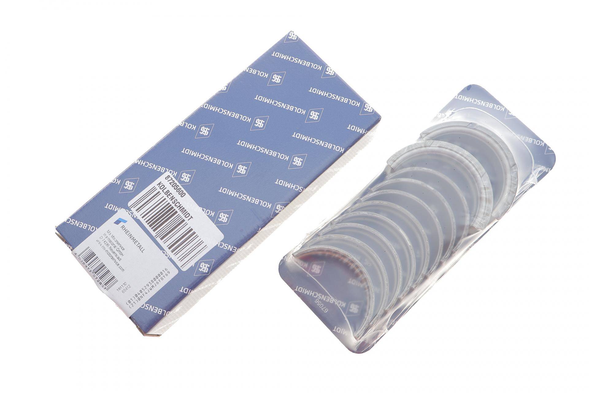 Вкладиші корінні VW Caddy I 1.5/1.6D 82-92/T3 1.6/1.7D 81-92 (STD)