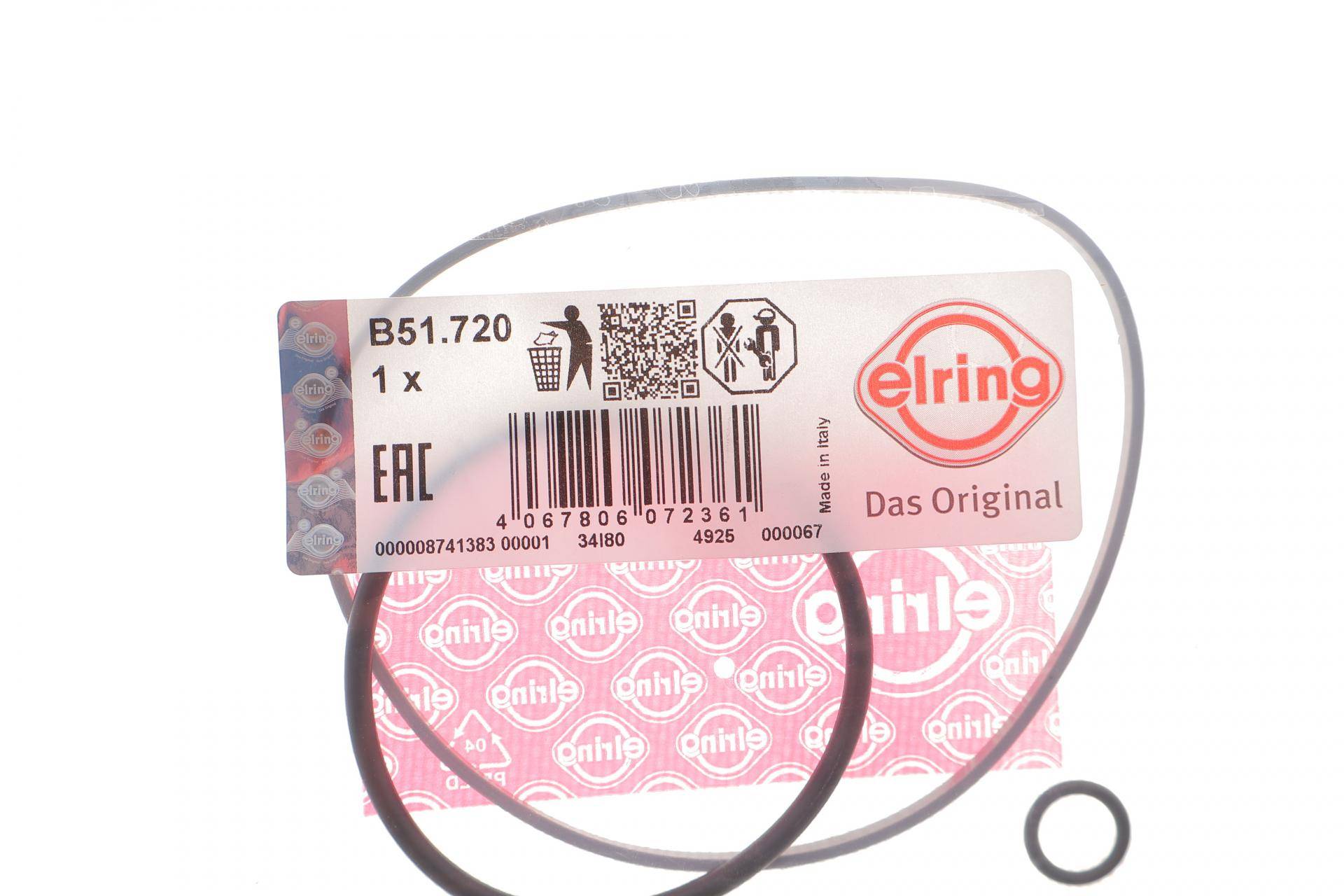 Прокладка насосу вакуумногоBMW 5 (E34/E39/E60) 2.0-3.0 d/td/tds (M51/M47/M57) 91-