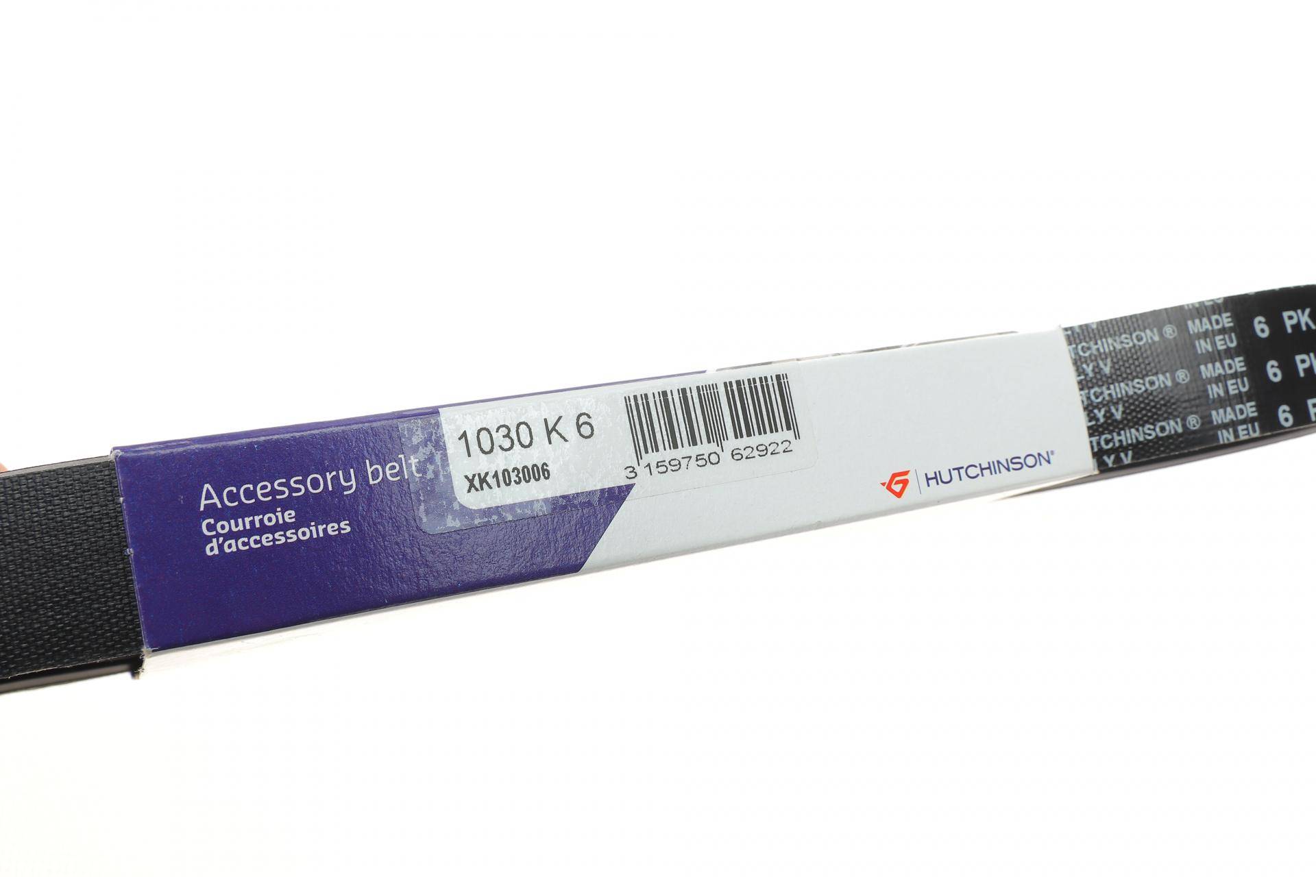 Ремінь генератора Nissan Almera 2.0 00-03/ Primera 2.0 16V 96-01