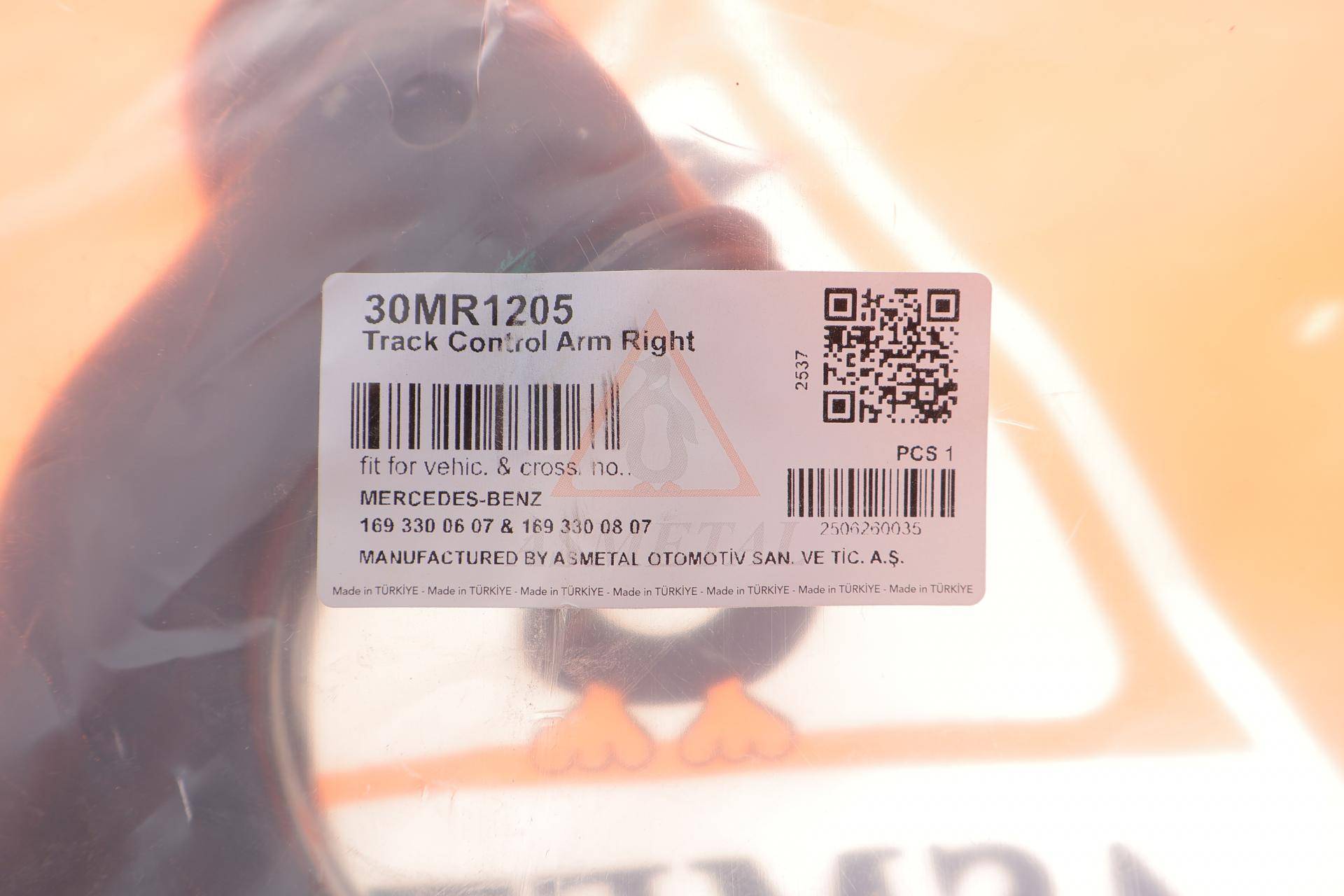 Важіль підвіски (передній/знизу) (R) MB A-class (W169) 04-/B-class (W245) 05-