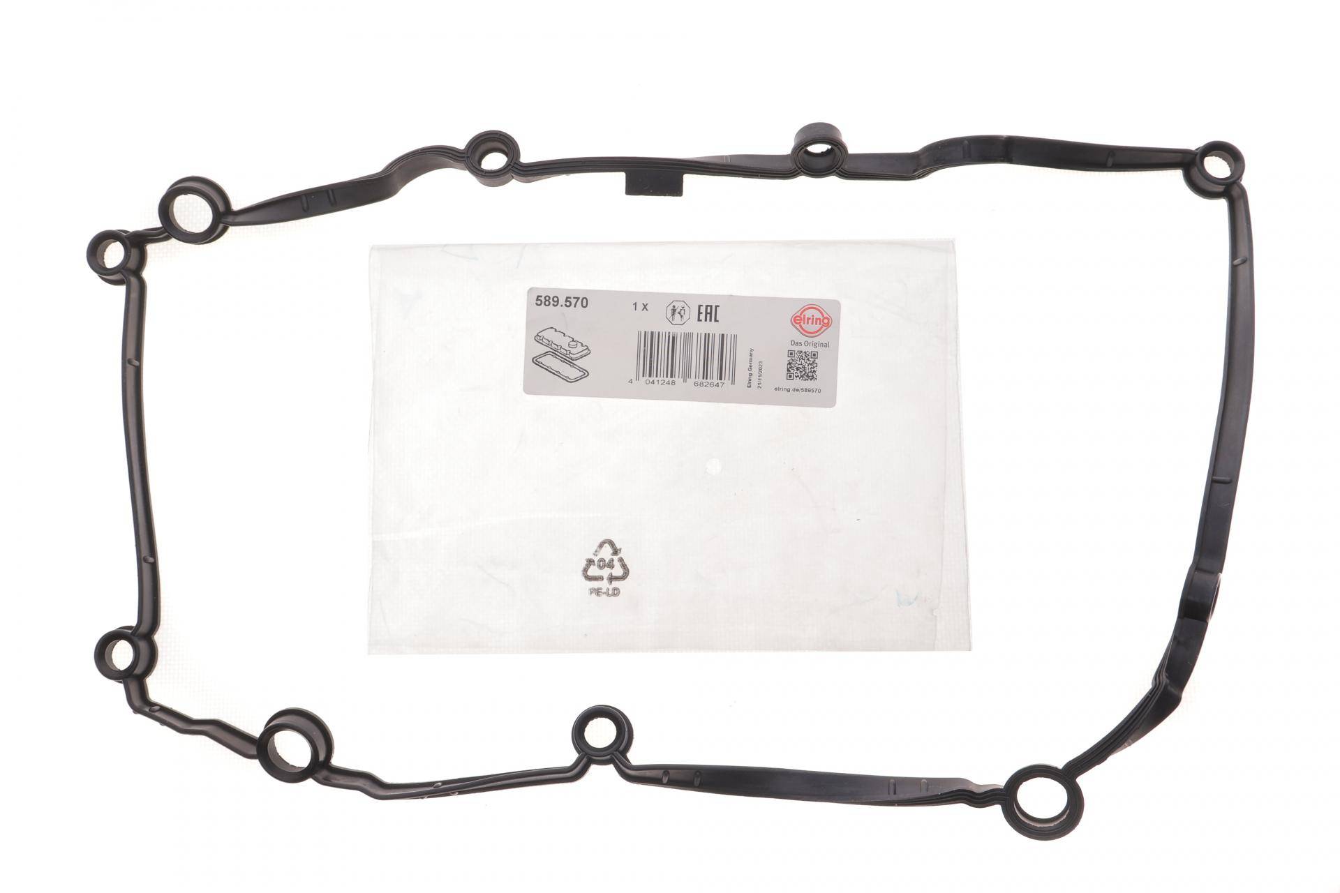 Прокладка кришки клапанів VW Crafter/ T6 2.0 TDI 15-