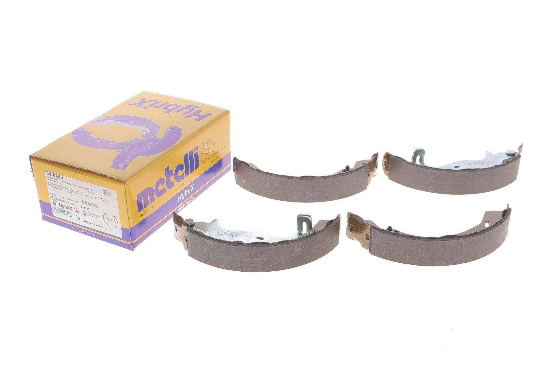 Колодки гальмівні (задні) Ford Fiesta 08- (барабанні) (200x32)