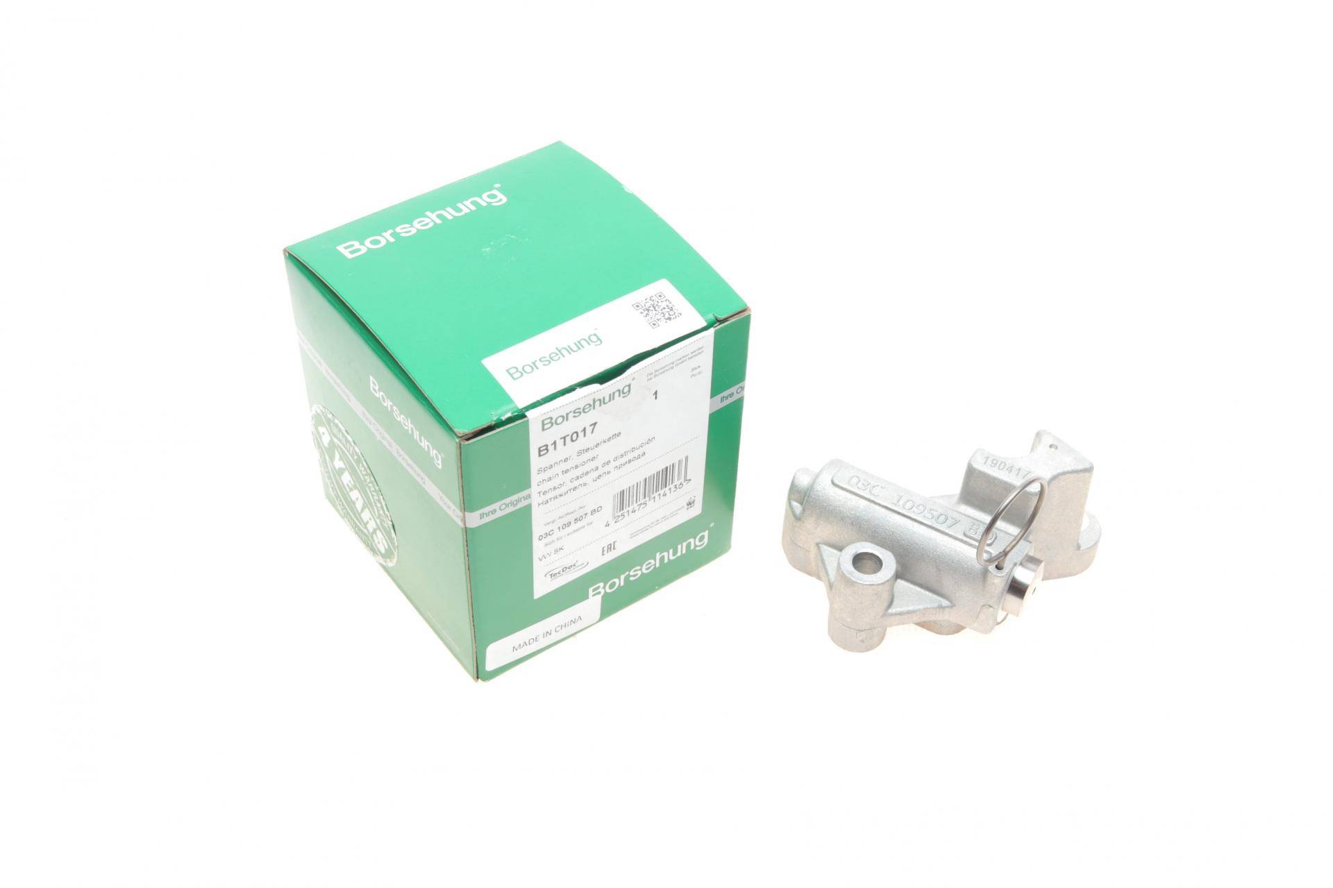 Натяжник ланцюга ГРМ Skoda Octavia/VW Sharan/Tiguan 1.4 TSI 08- (OE VAG)